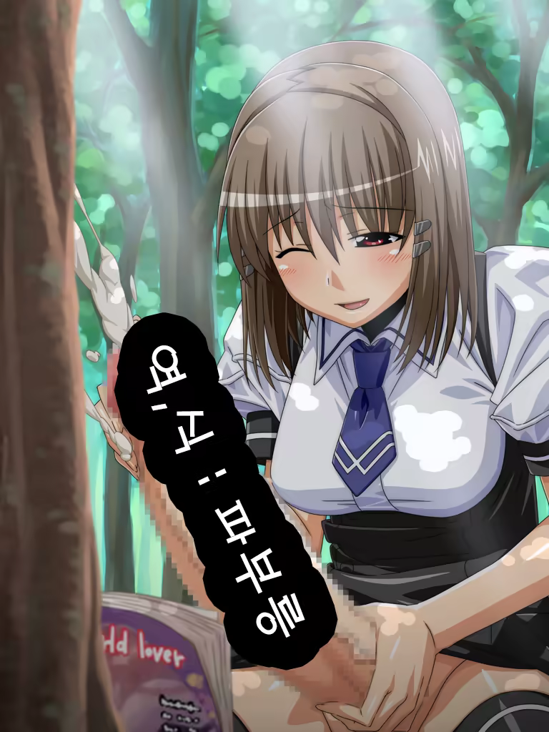 Content 937782 - 1 페이지
