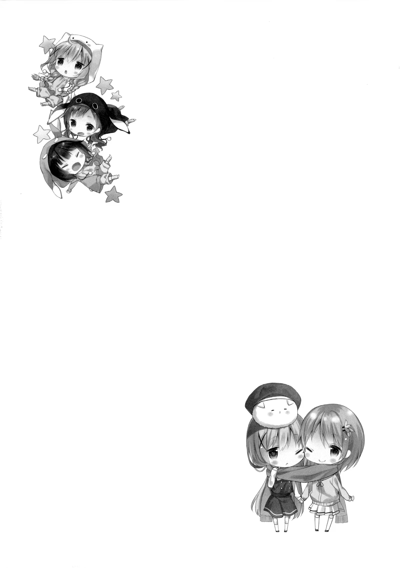 Content 937785 - 28 페이지