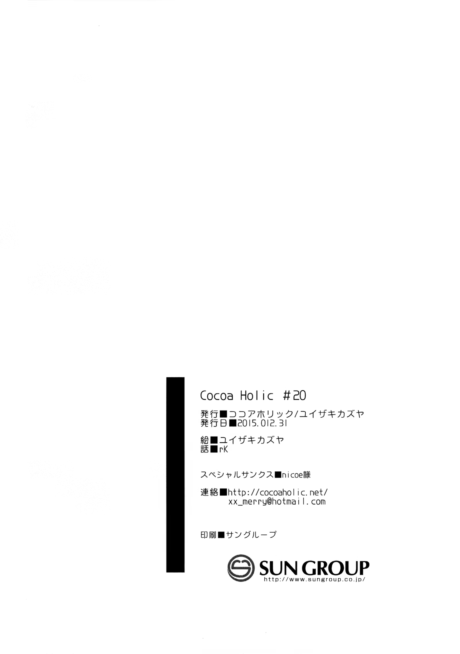 Content 937785 - 30 페이지