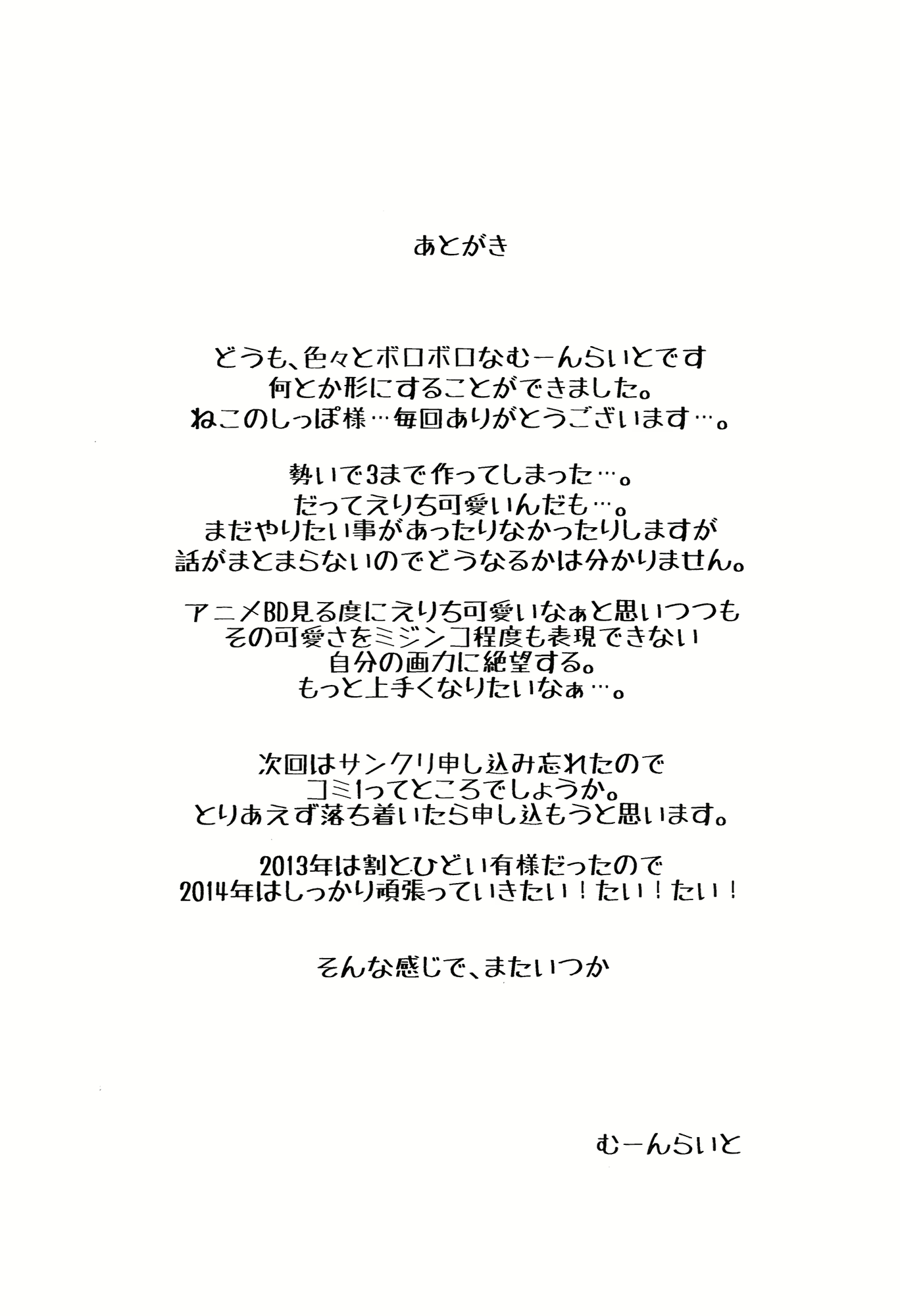 Content 937868 - 29 페이지