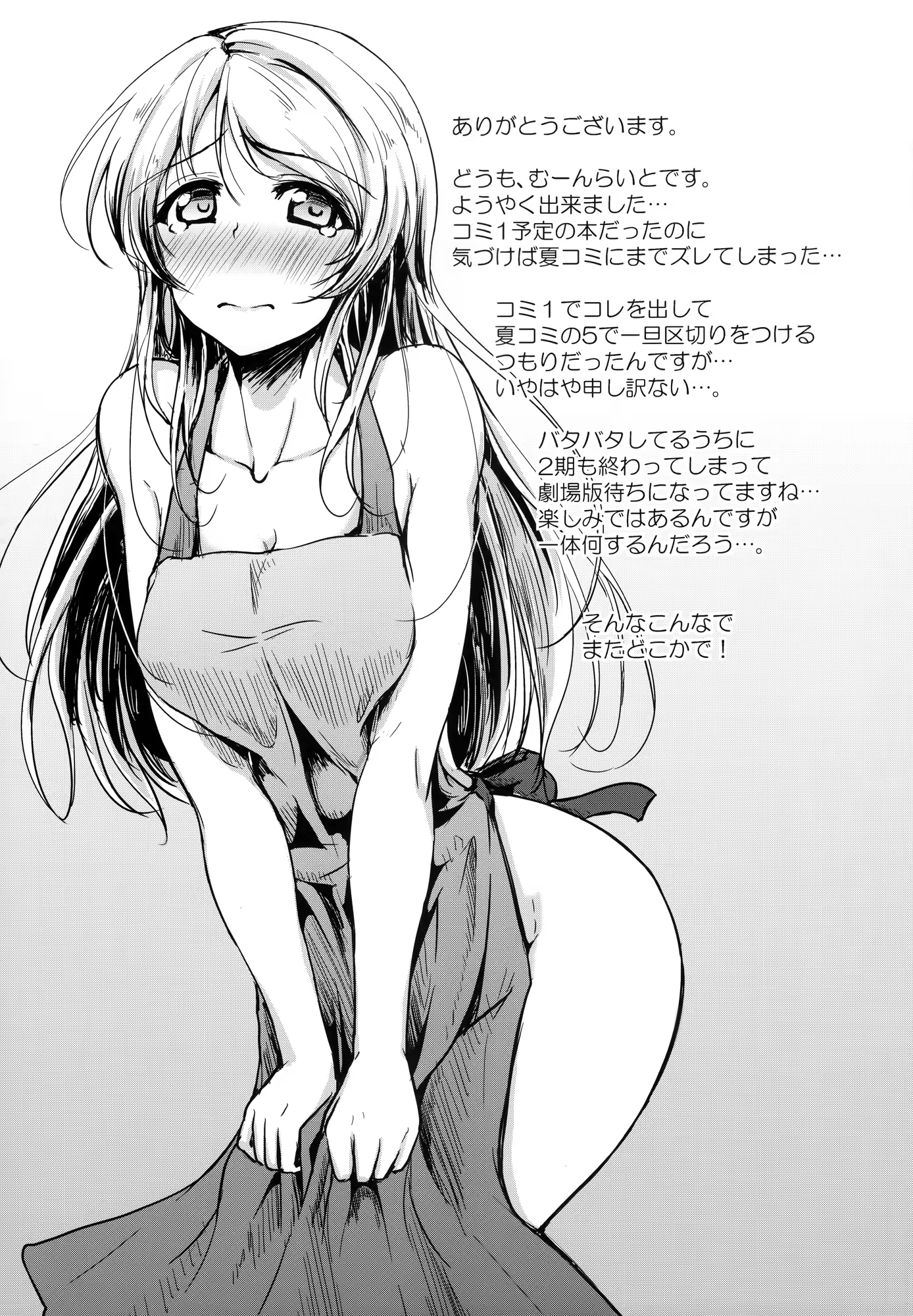 Content 937869 - 25 페이지