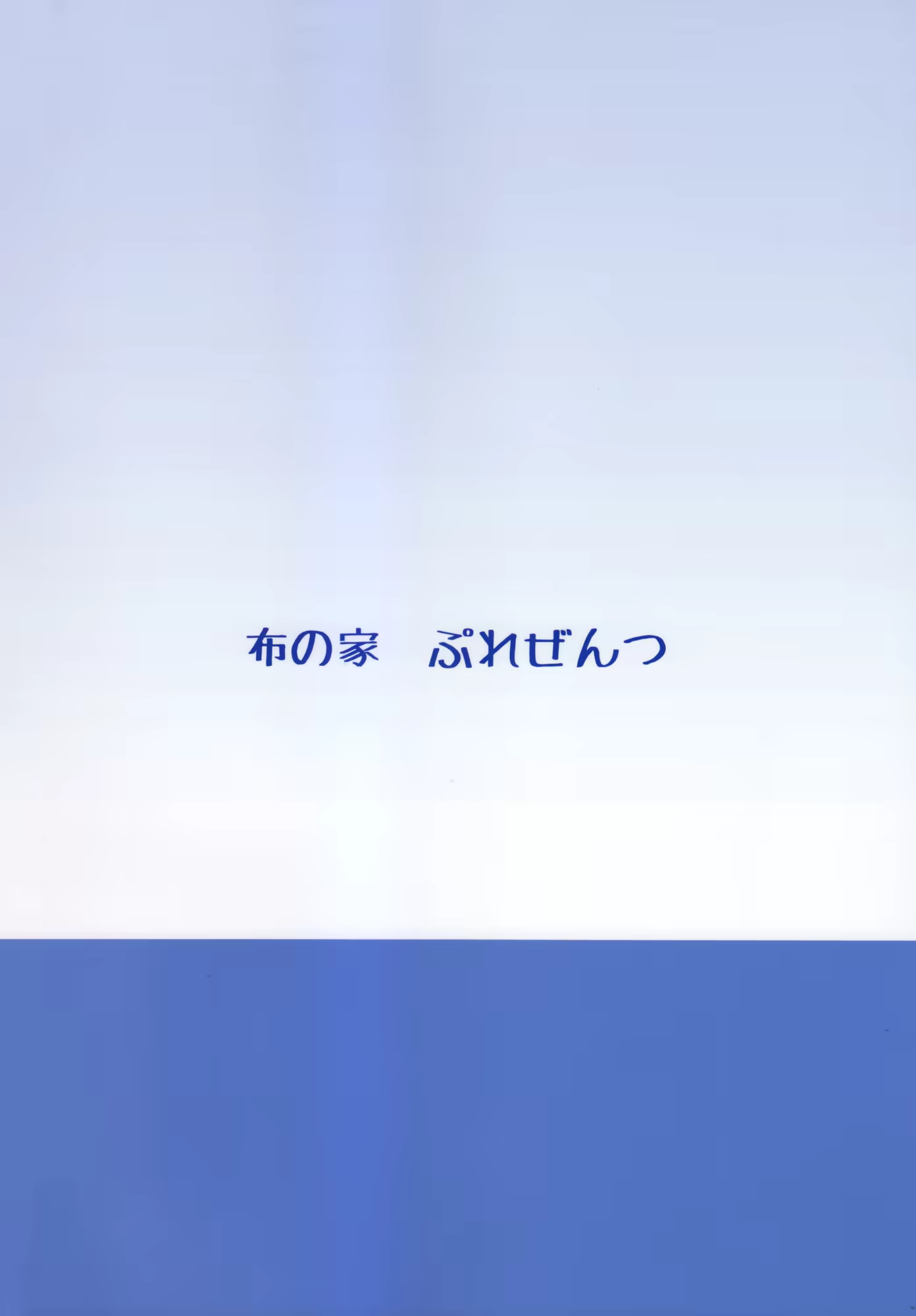 Content 937869 - 27 페이지