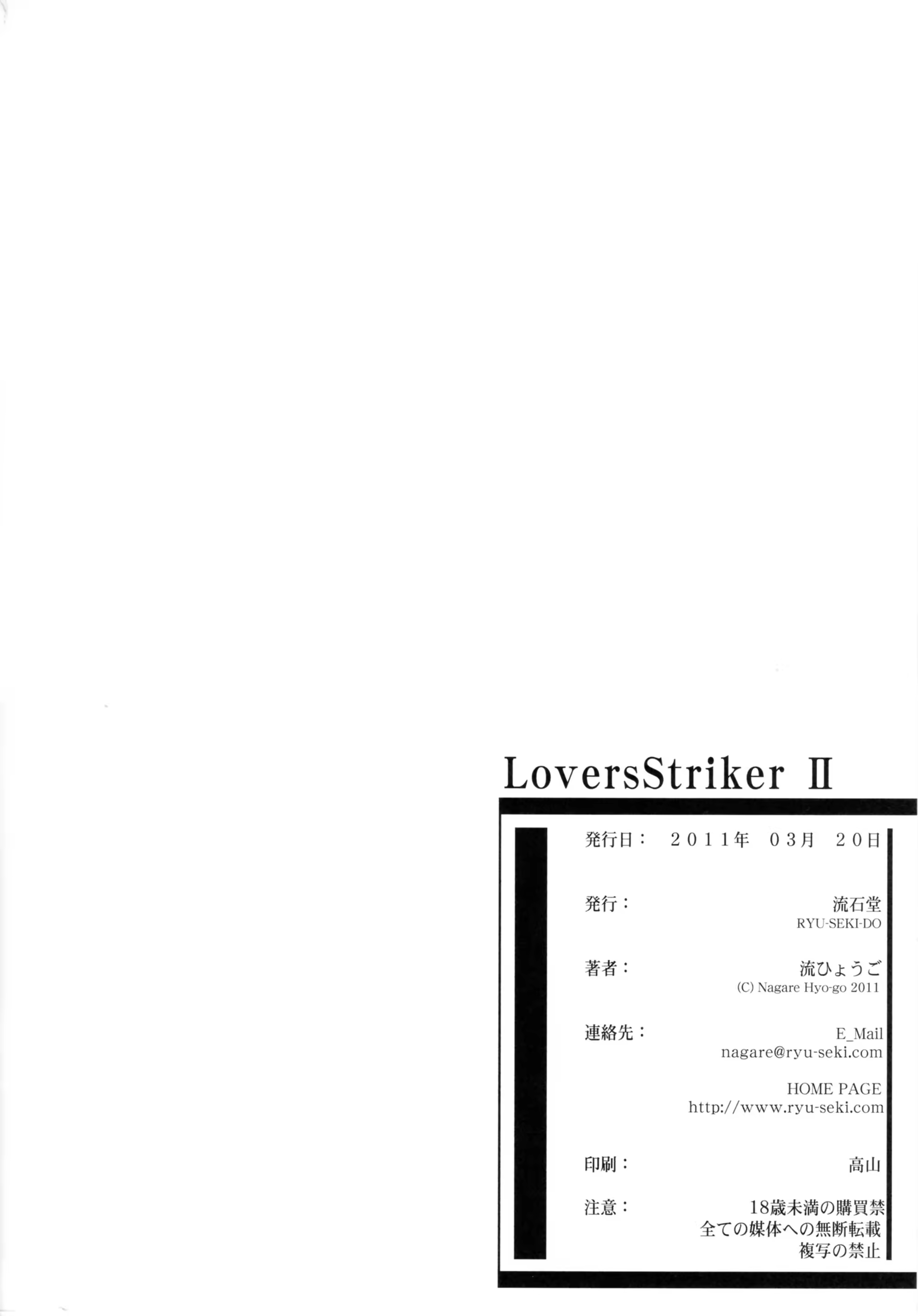Content 937876 - 25 페이지