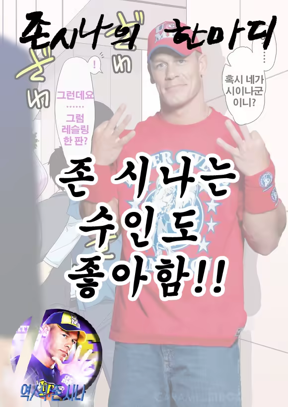 Content 938498 - 19 페이지