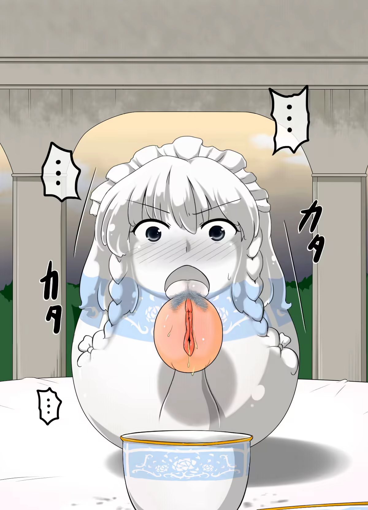 Content 939313 - 29 페이지