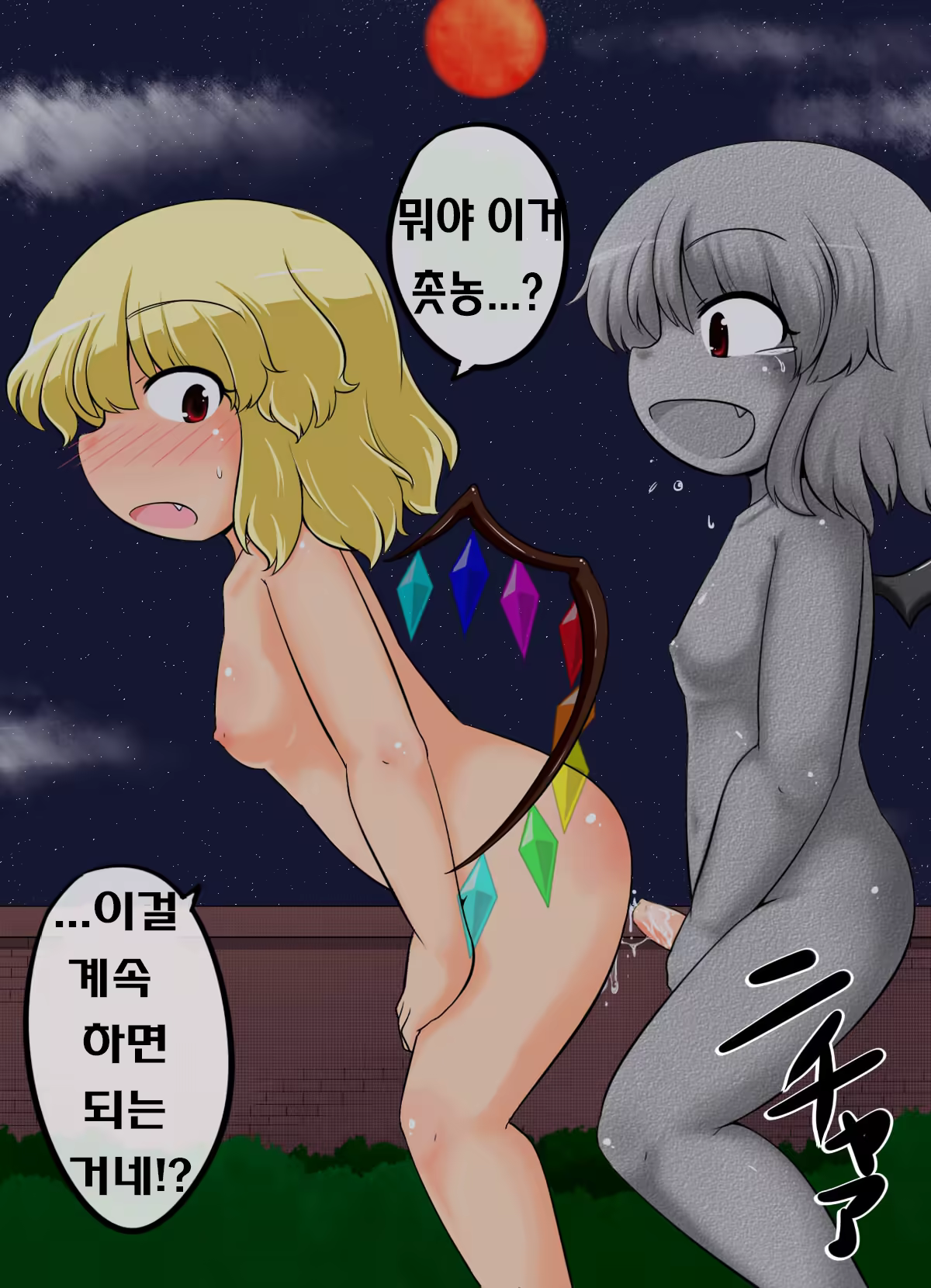 Content 939313 - 47 페이지