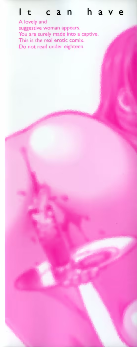 Content 939707 - 171 페이지