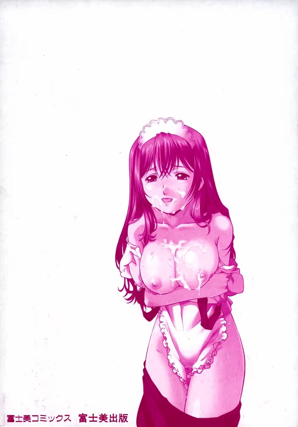 Content 939707 - 172 페이지