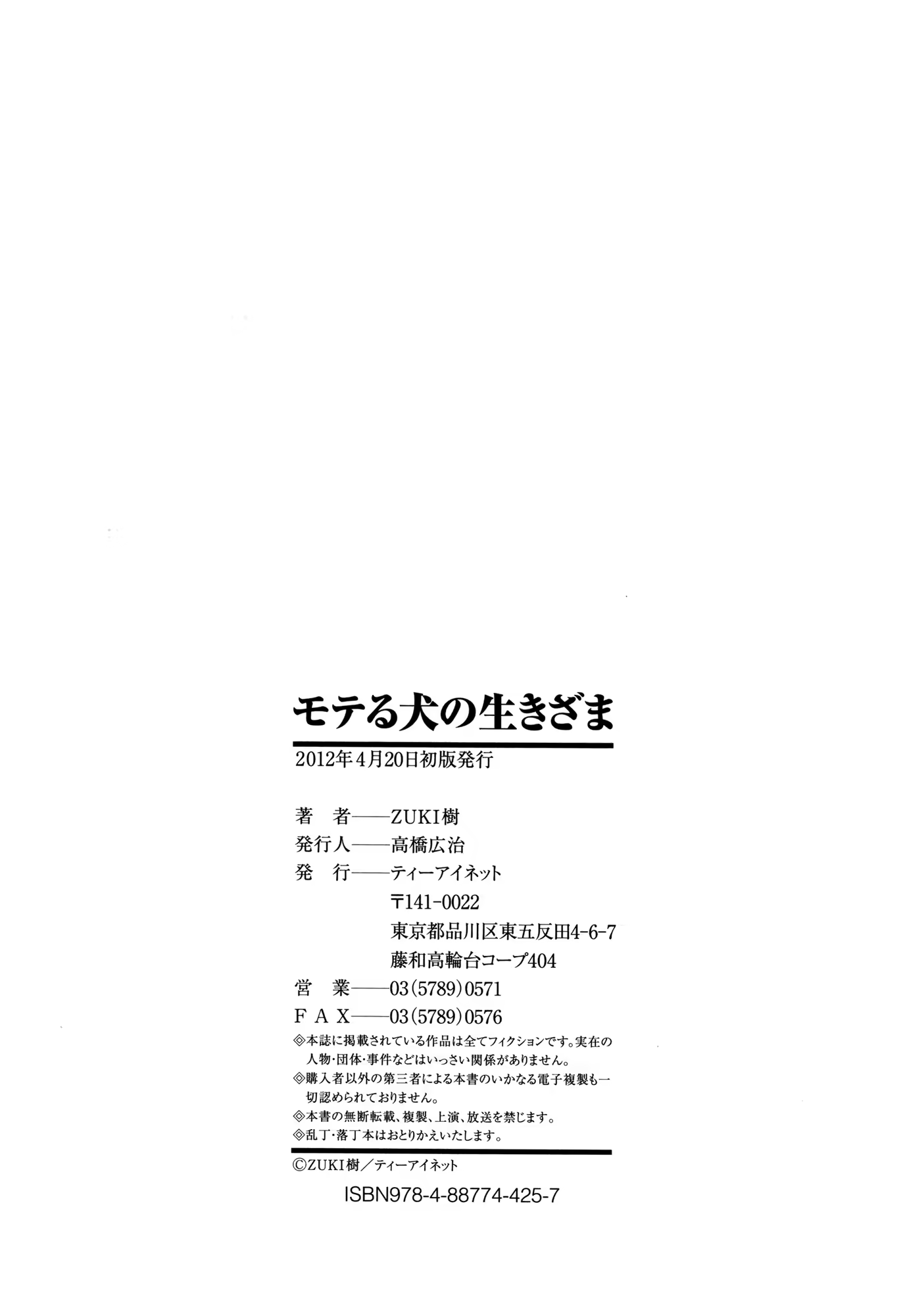 Content 940019 - 22 페이지