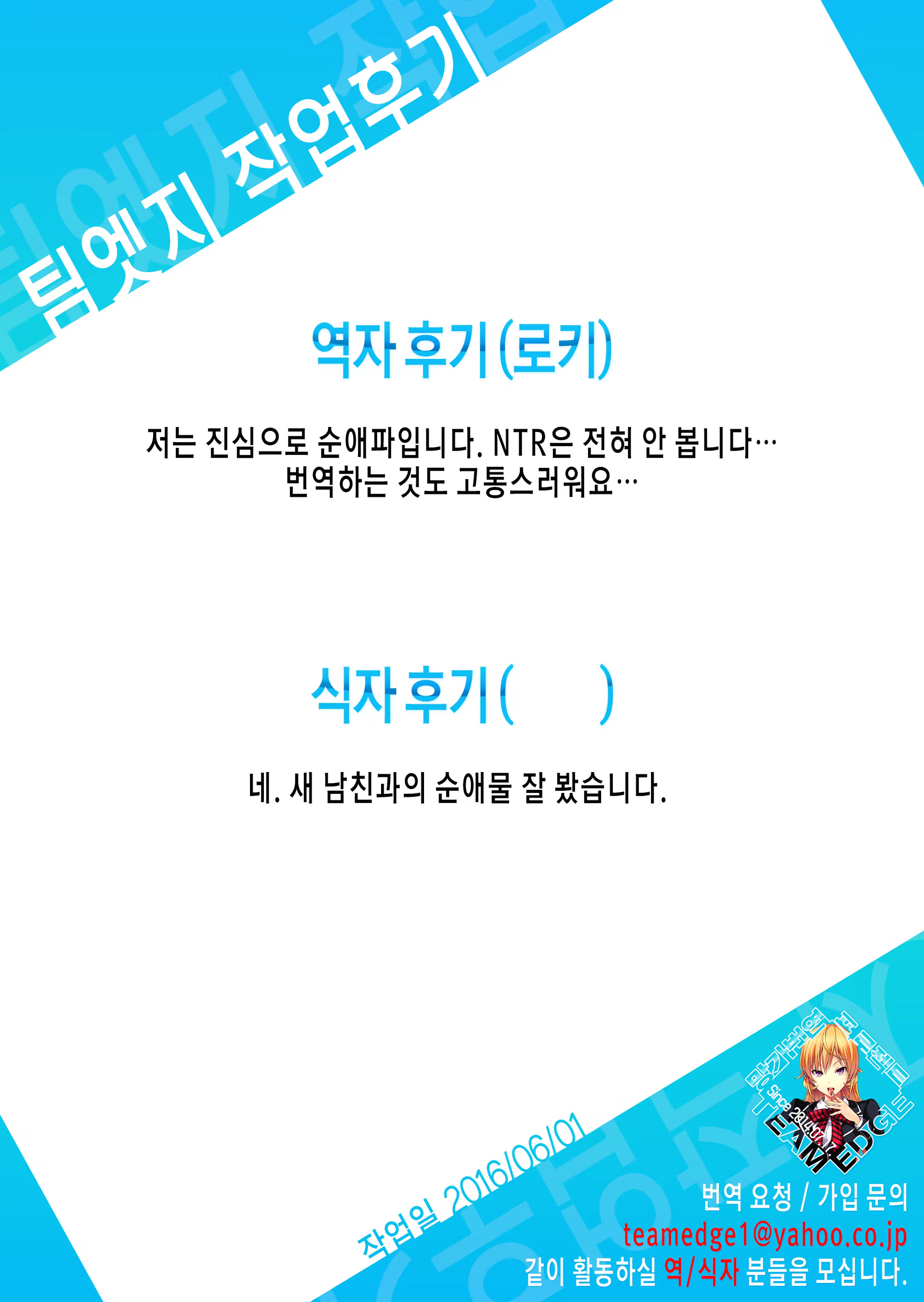 Content 940243 - 220 페이지