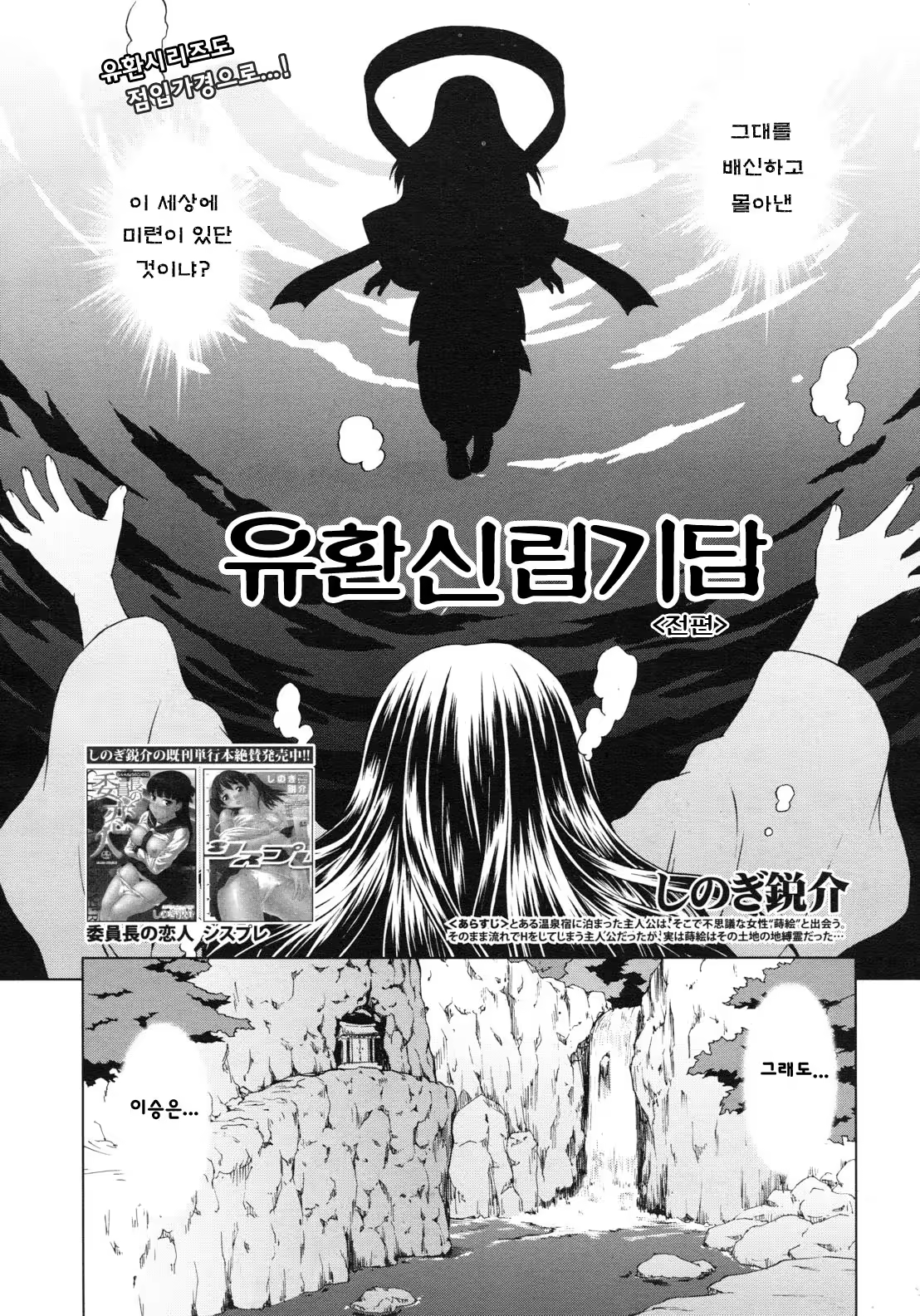 Content 940449 - 3 페이지
