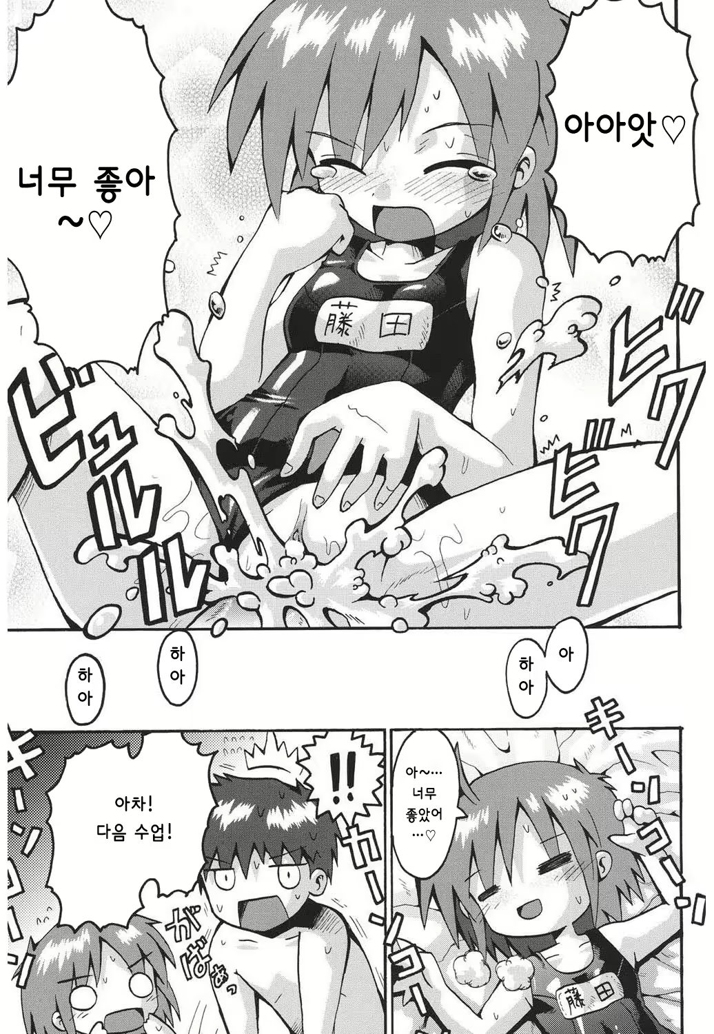 Content 940501 - 19 페이지