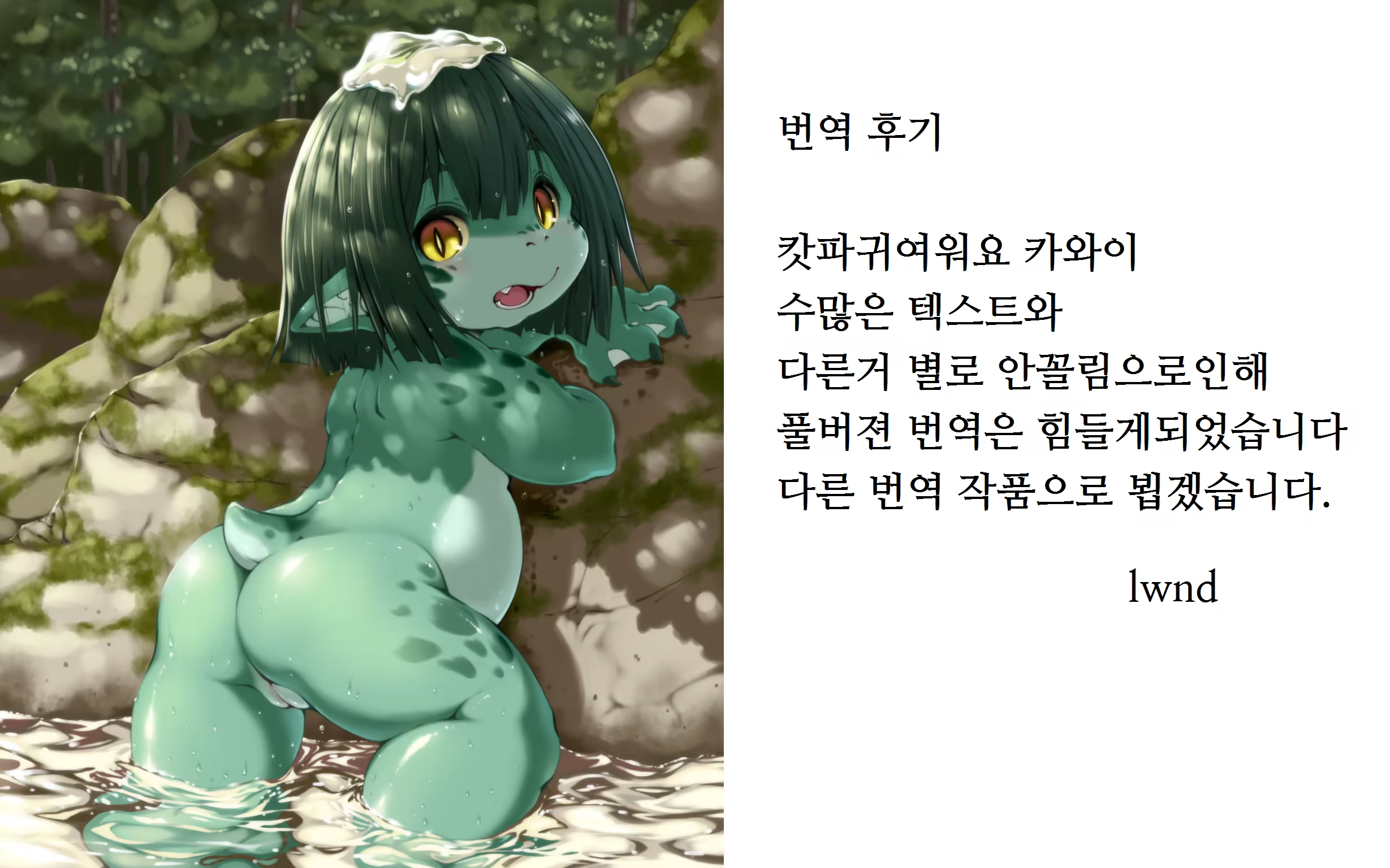 Content 941740 - 27 페이지