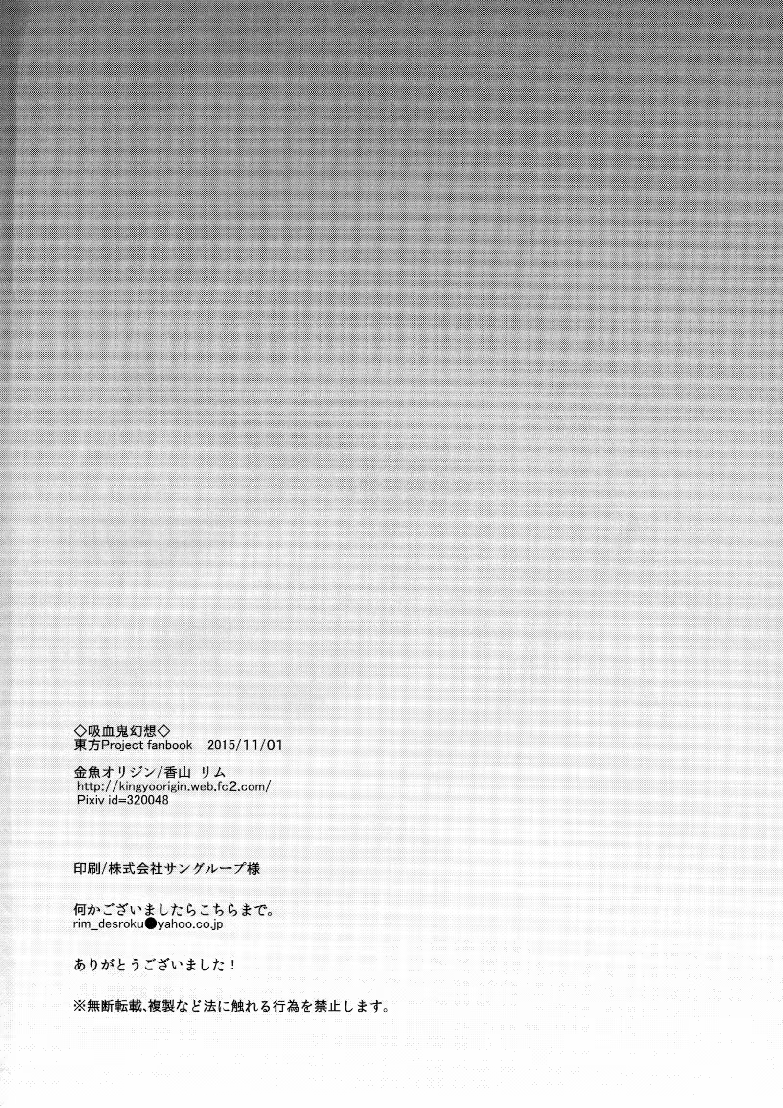 Content 942882 - 18 페이지