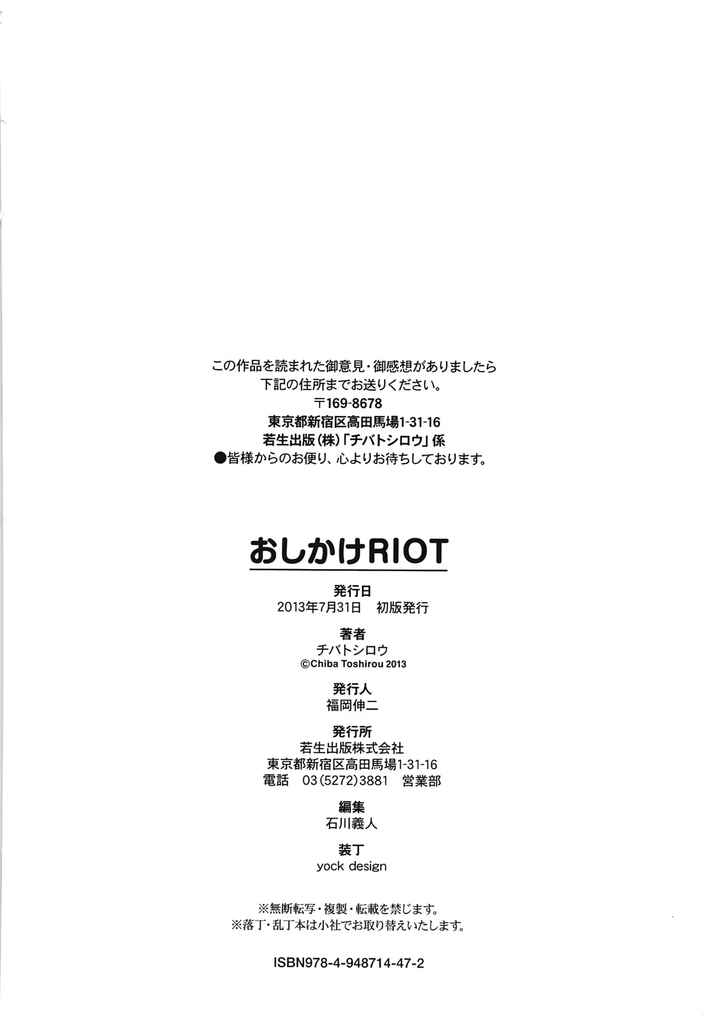 Content 943555 - 215 페이지