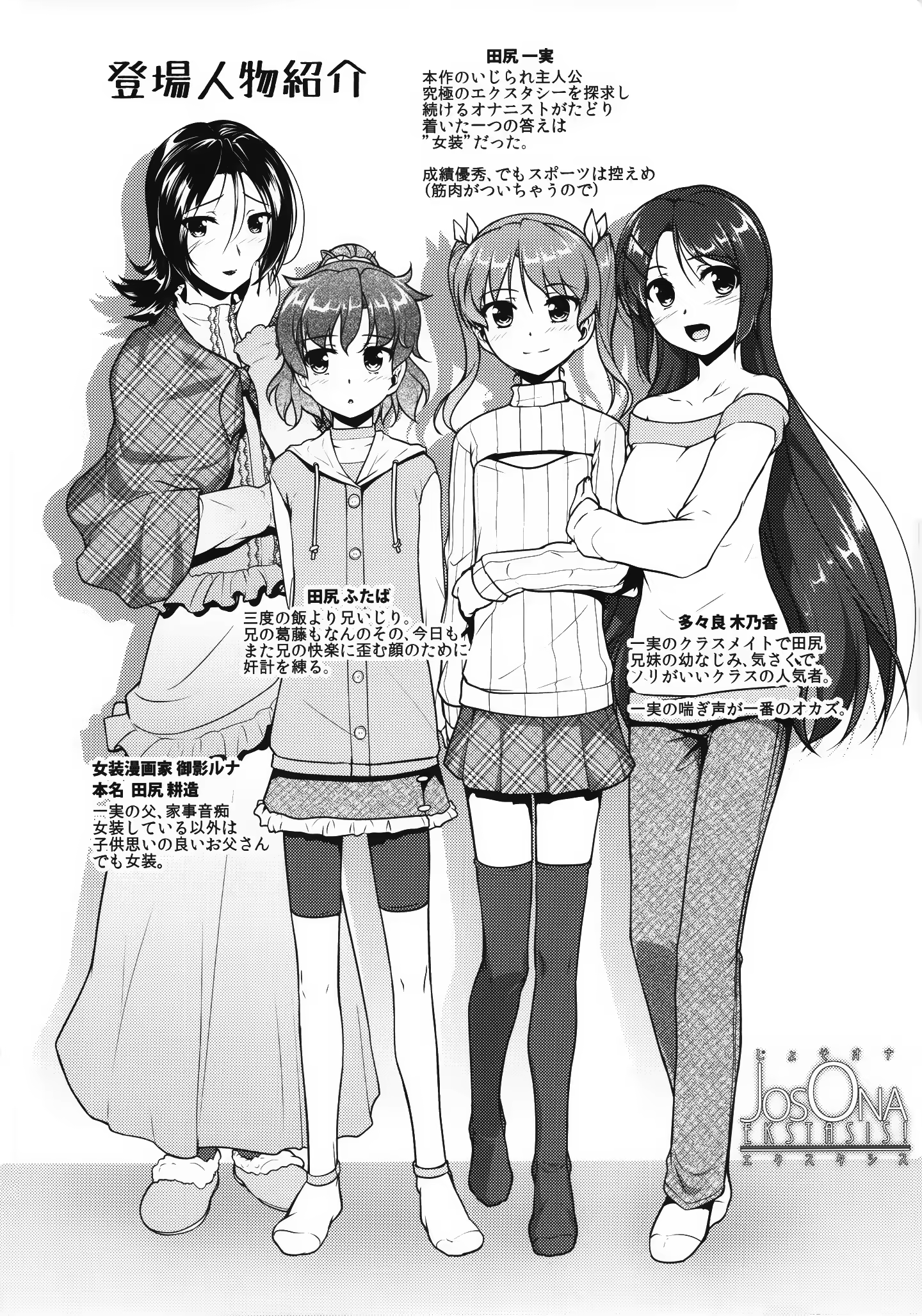 Content 943806 - 13 페이지