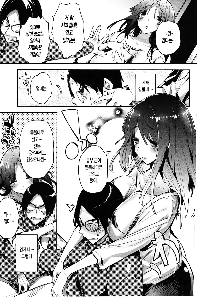 Content 944869 - 120 페이지