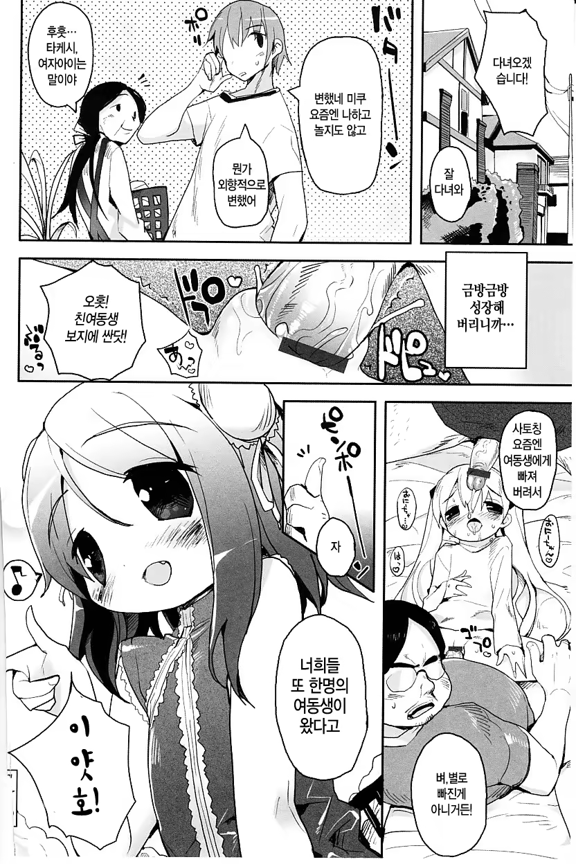 Content 944869 - 179 페이지