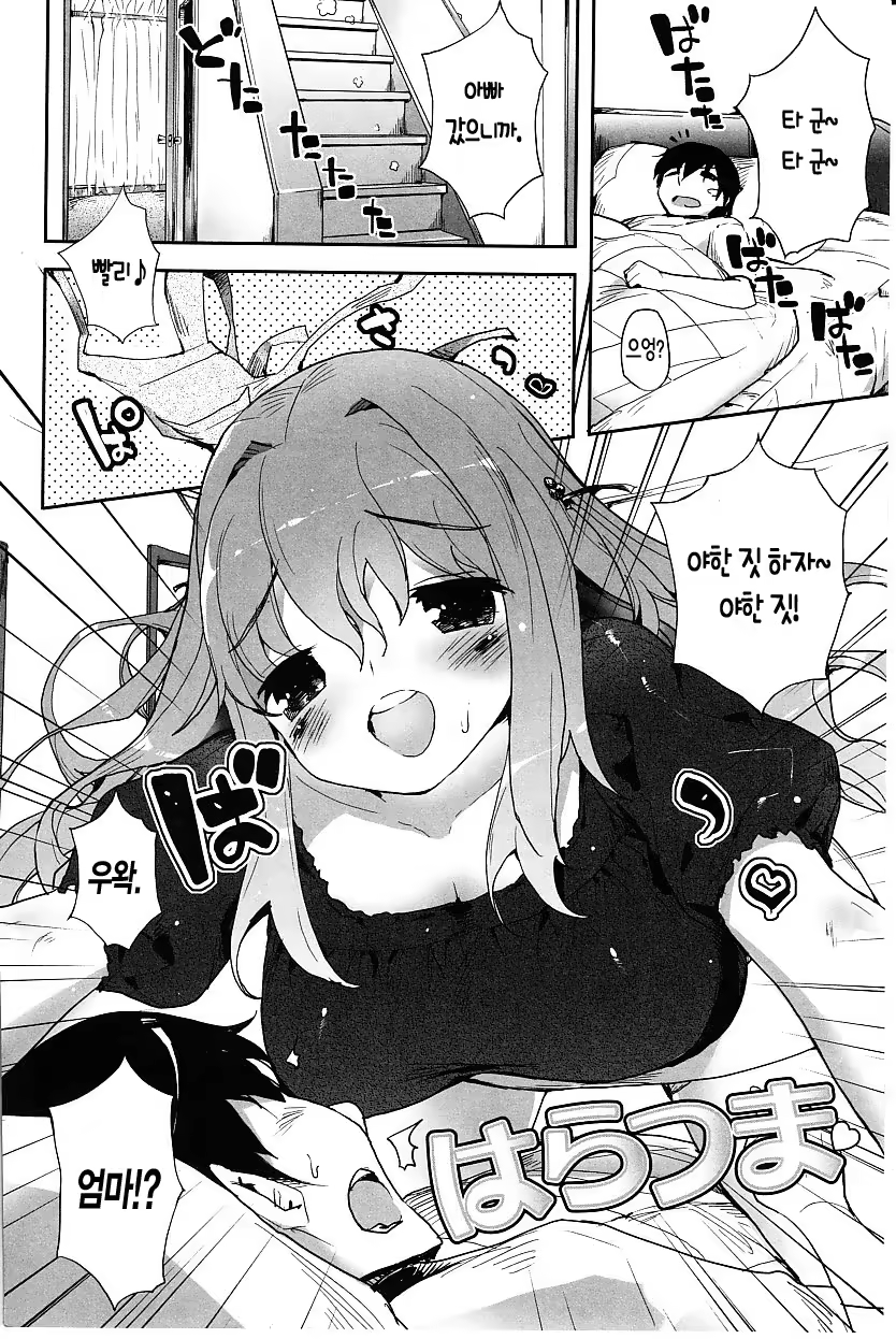 Content 944869 - 97 페이지