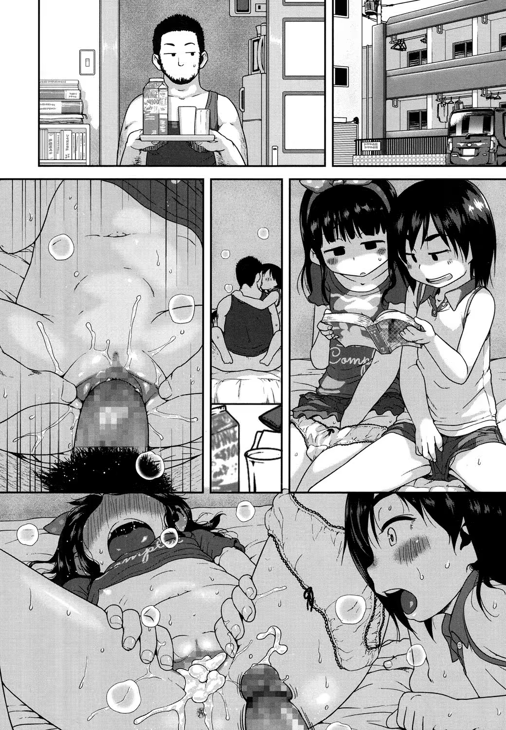 Content 945788 - 17 페이지