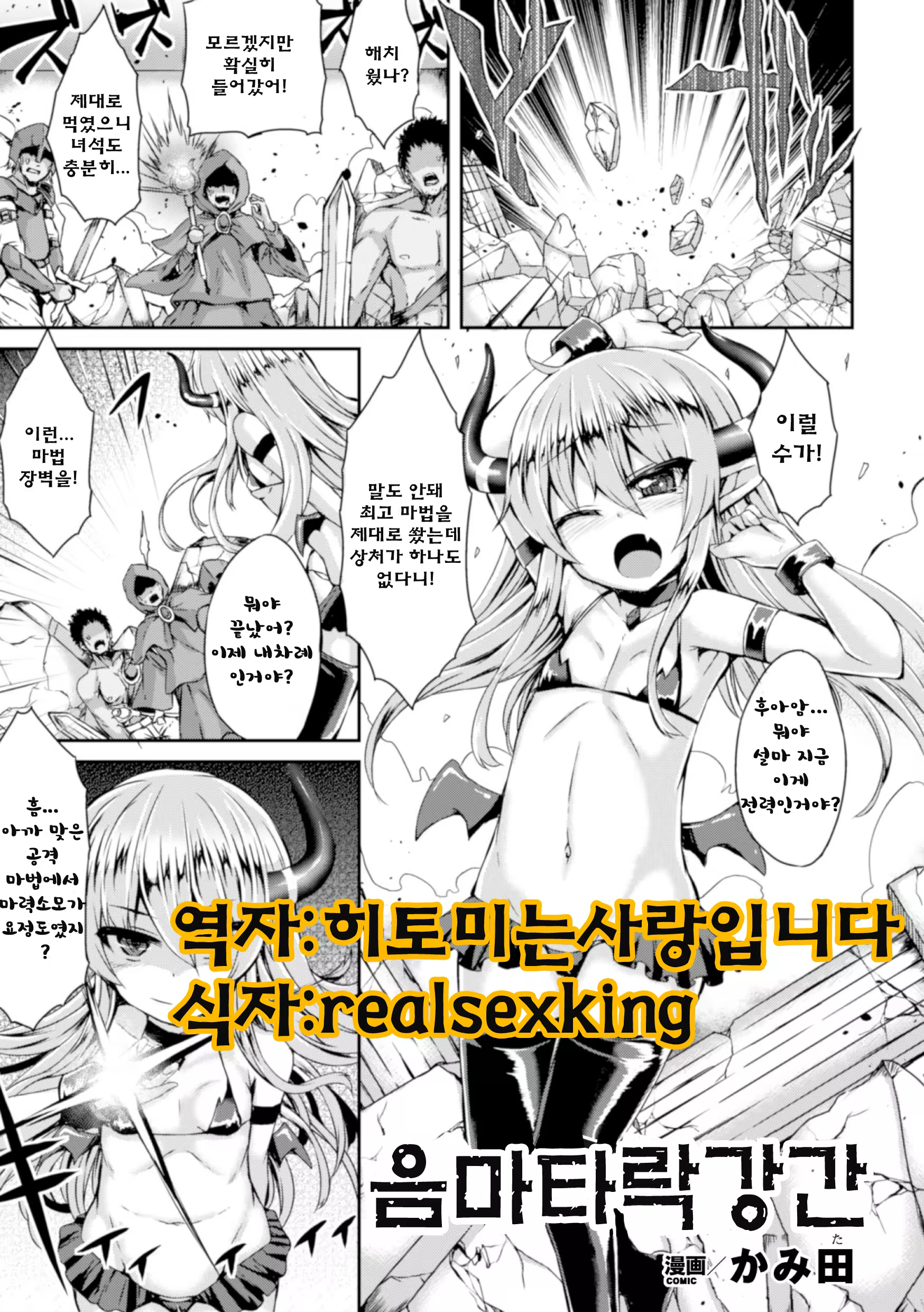 Content 945883 - 1 페이지