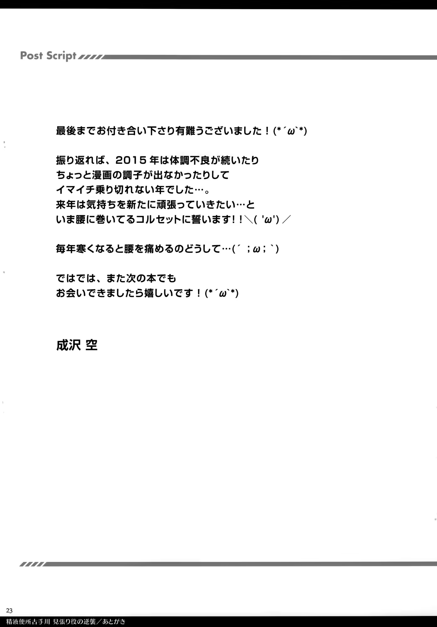 Content 946168 - 22 페이지