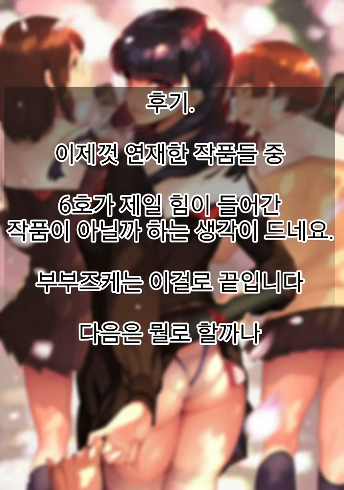 Content 946688 - 25 페이지