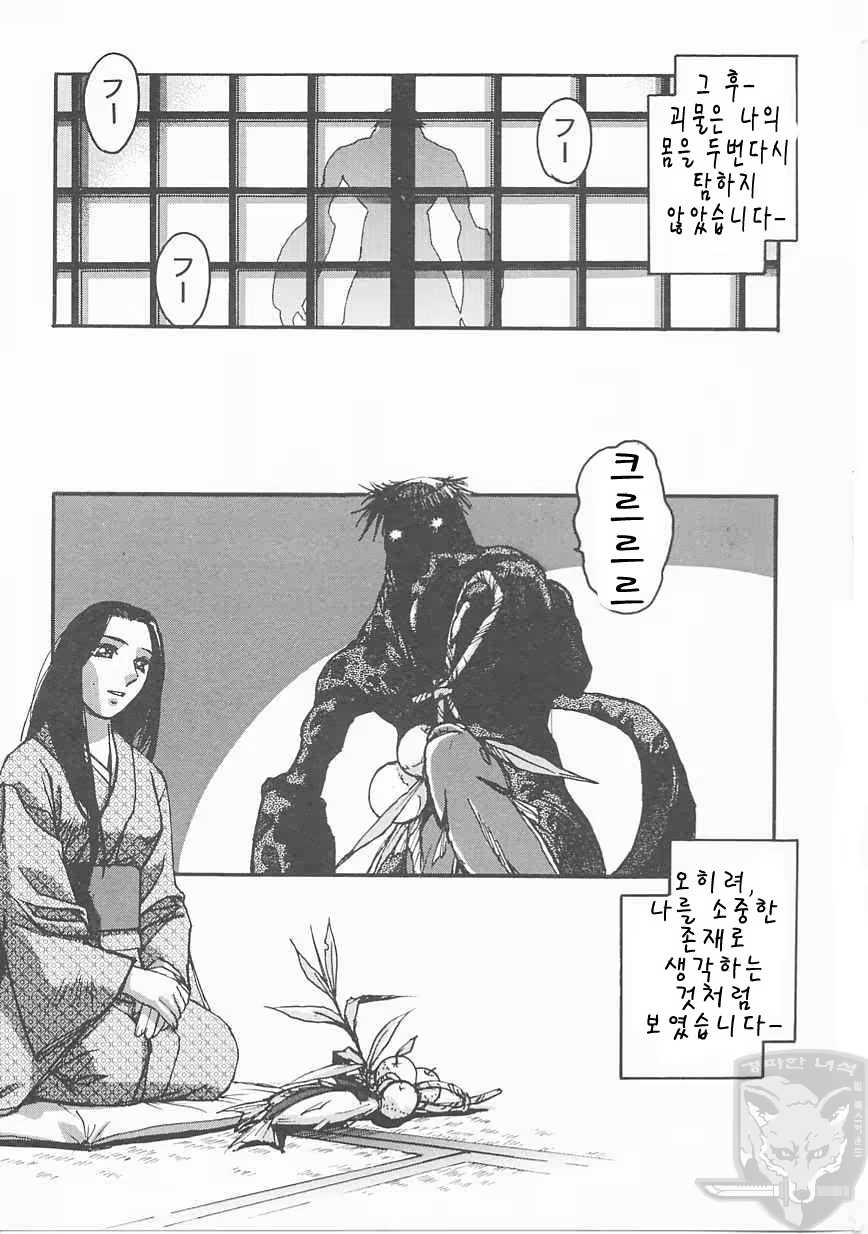 Content 946935 - 128 페이지