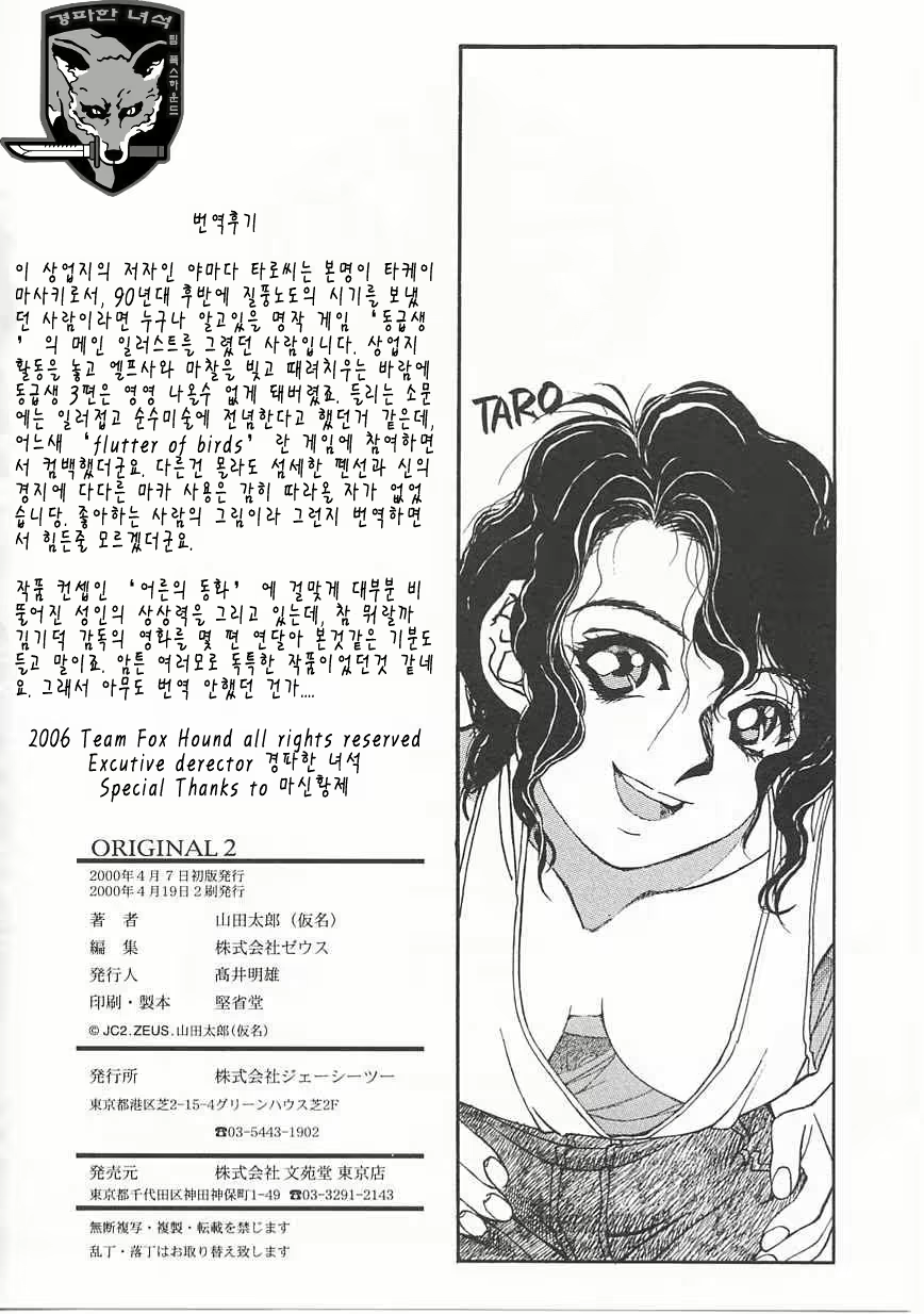 Content 946935 - 163 페이지