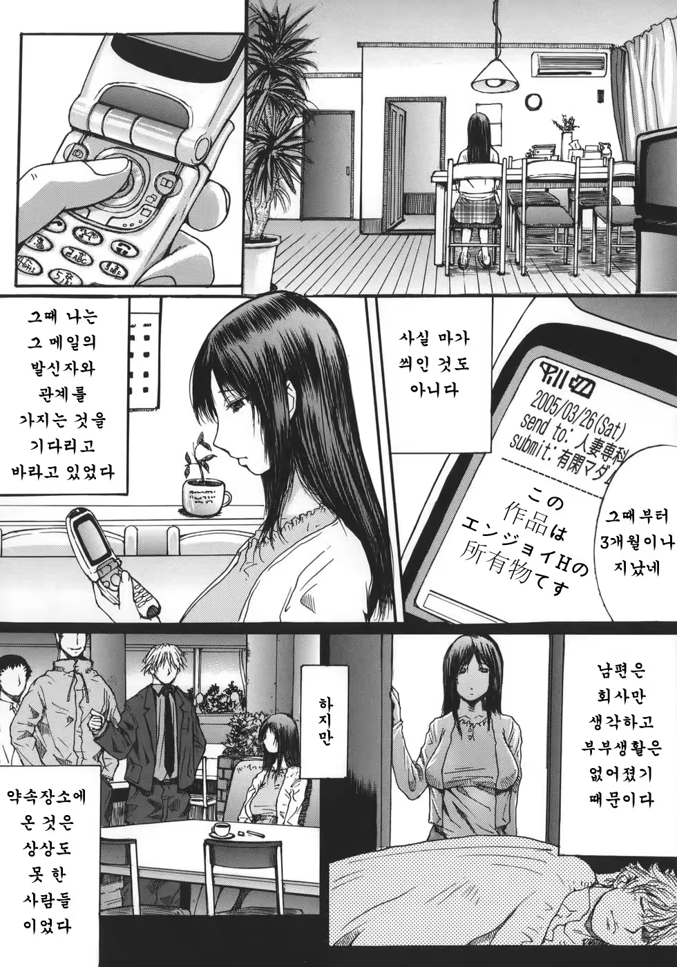 Content 947413 - 126 페이지