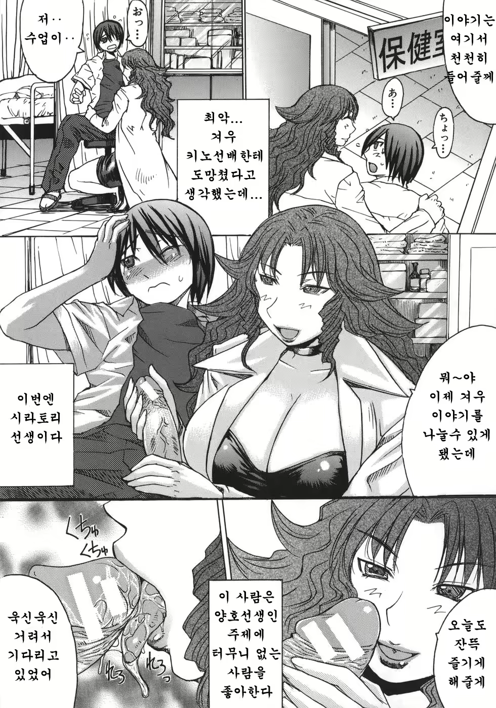 Content 947413 - 59 페이지
