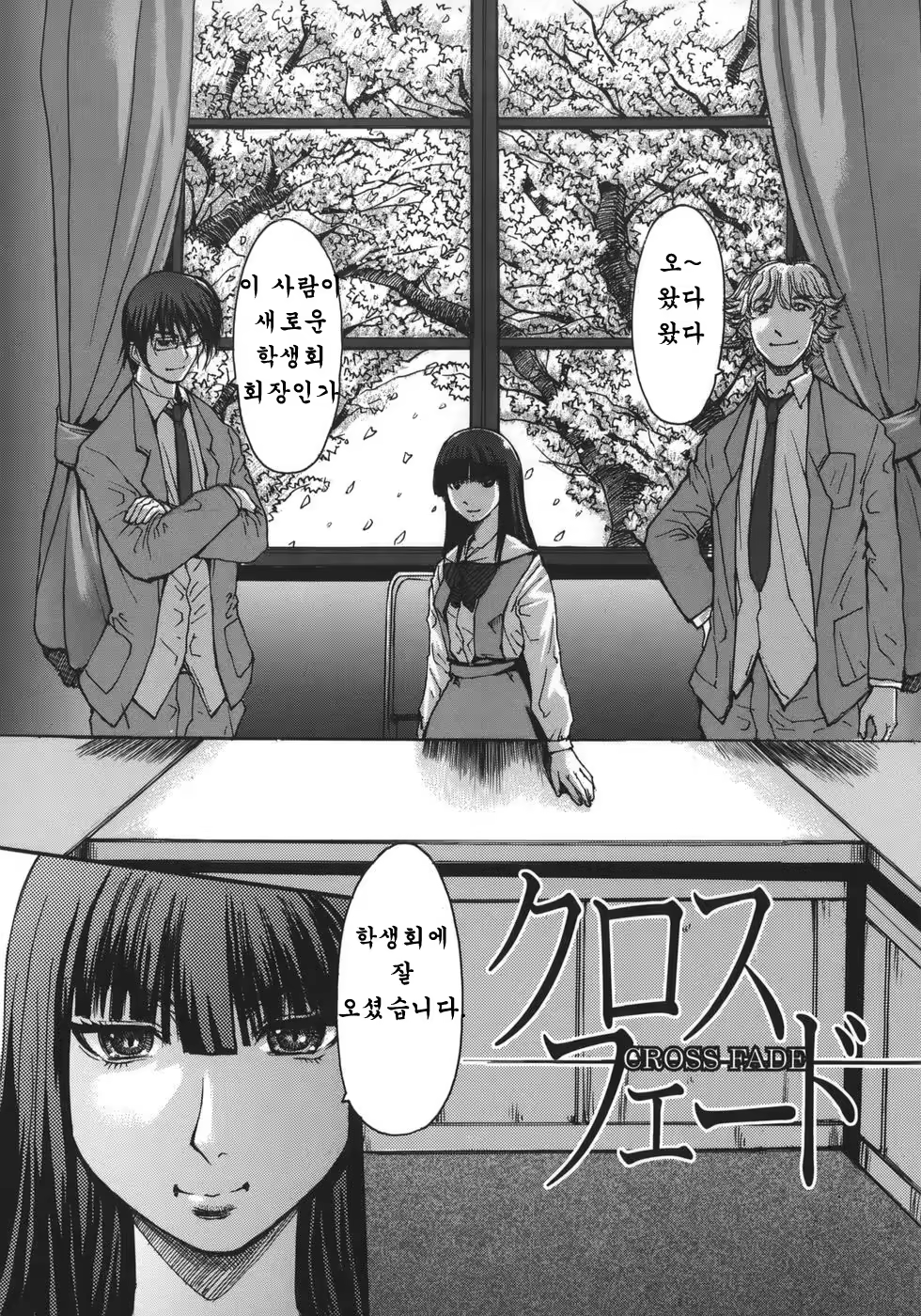 Content 947413 - 80 페이지