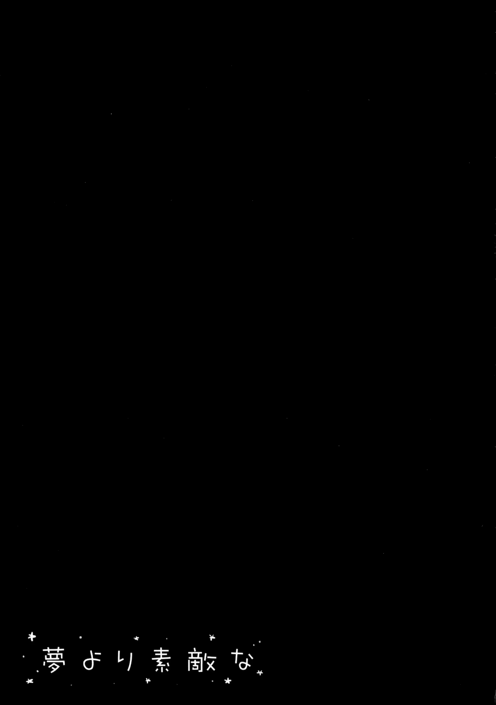 Content 947644 - 15 페이지