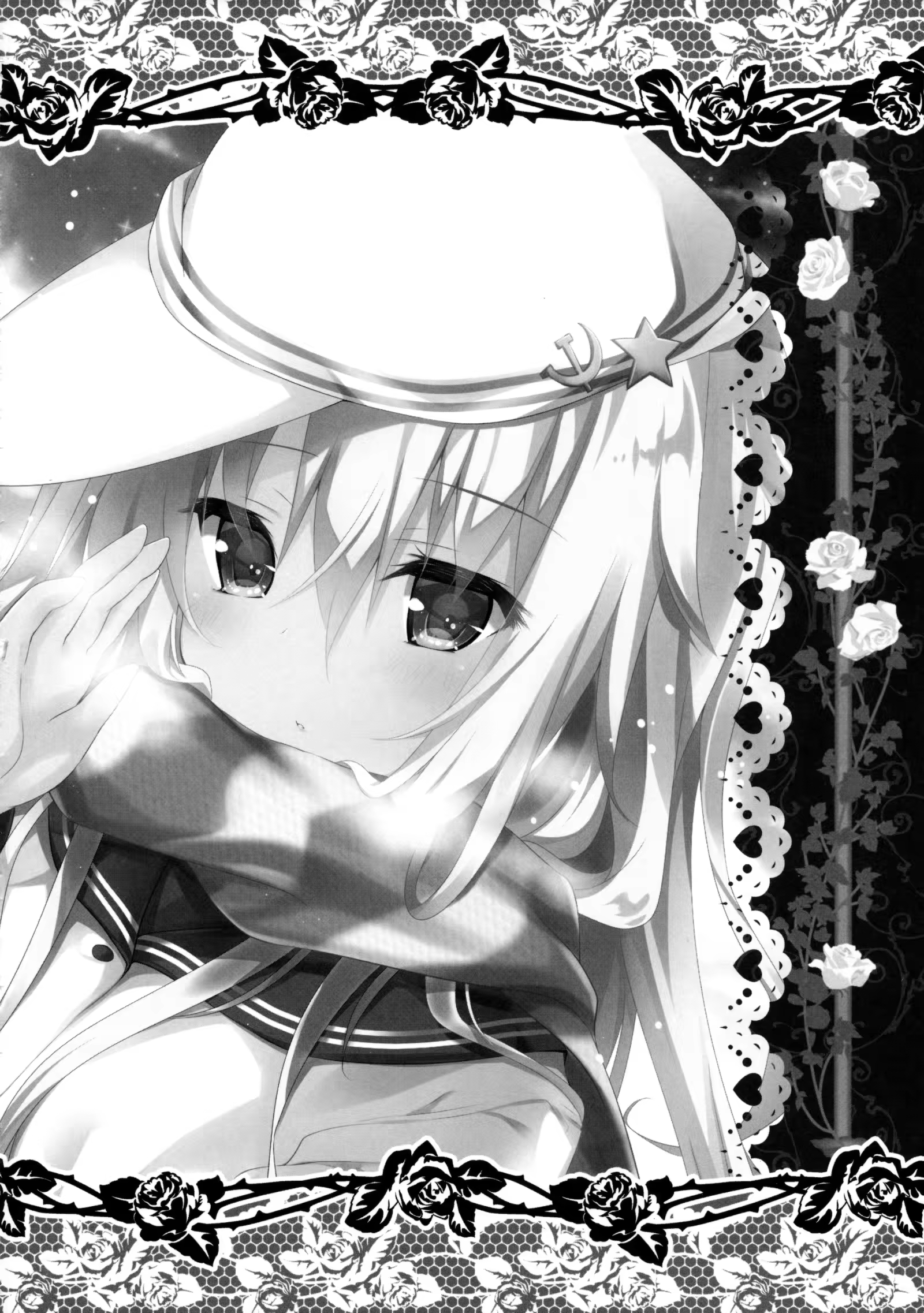 Content 947644 - 16 페이지