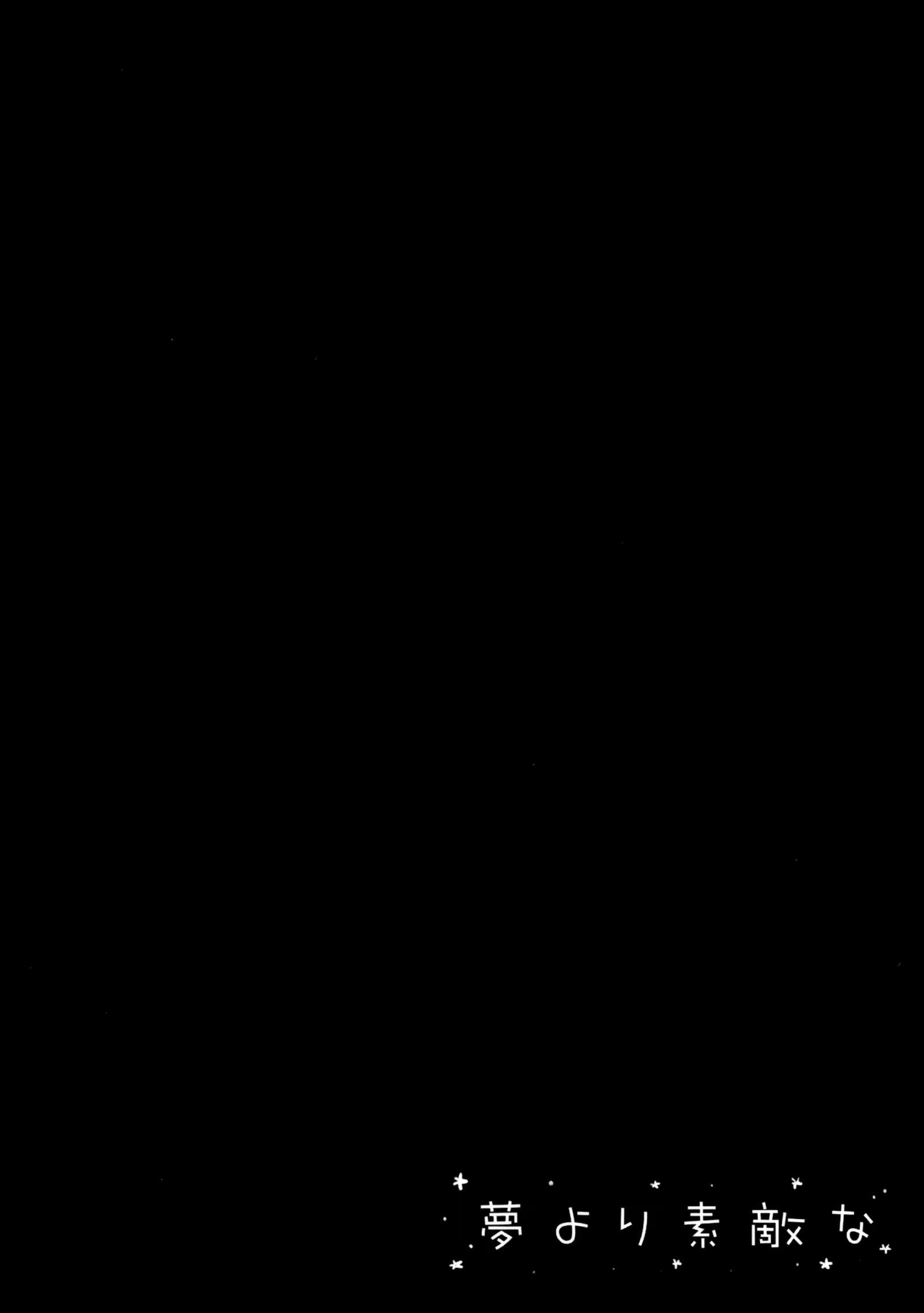 Content 947644 - 4 페이지
