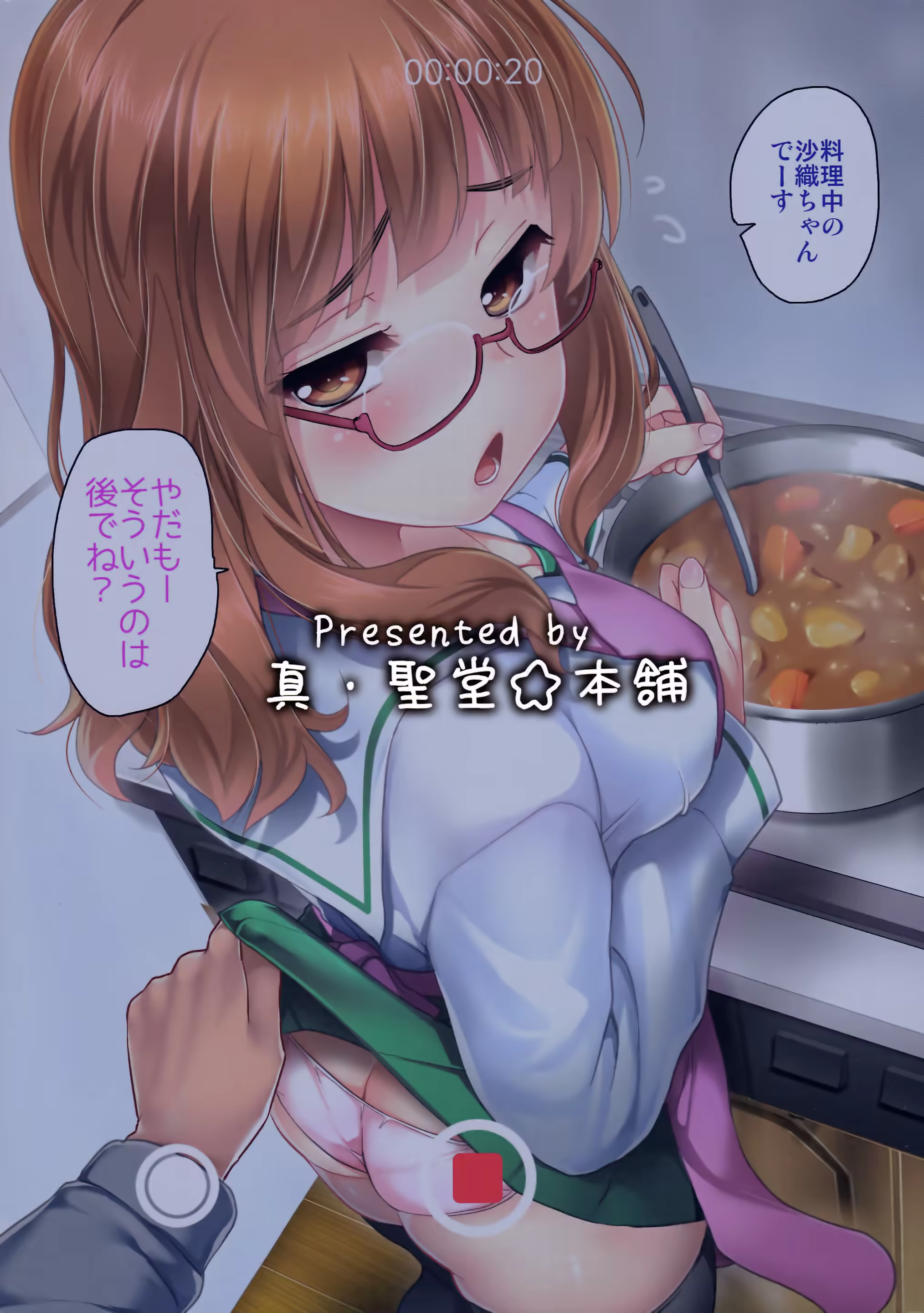 Content 947816 - 26 페이지