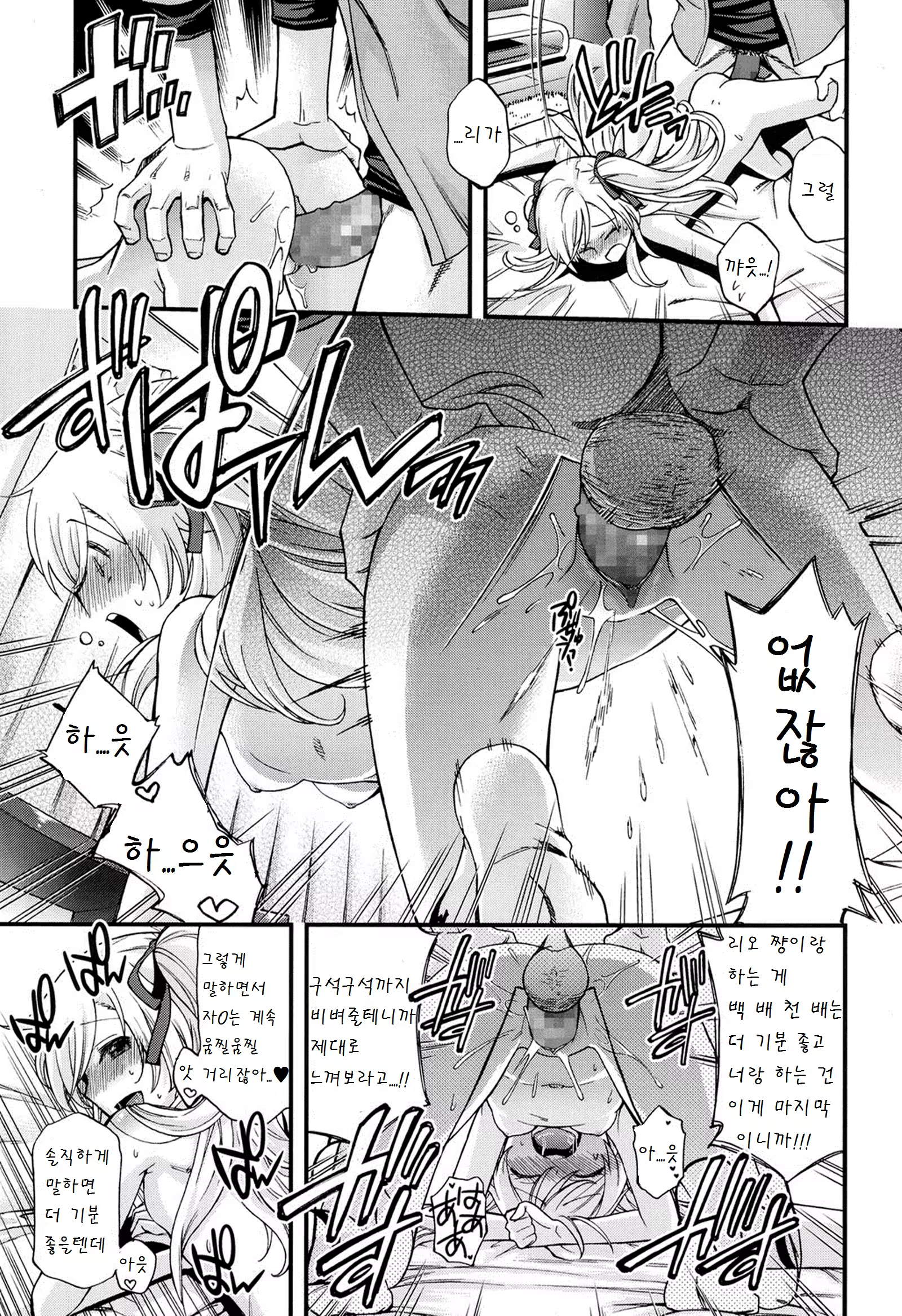 Content 948013 - 23 페이지