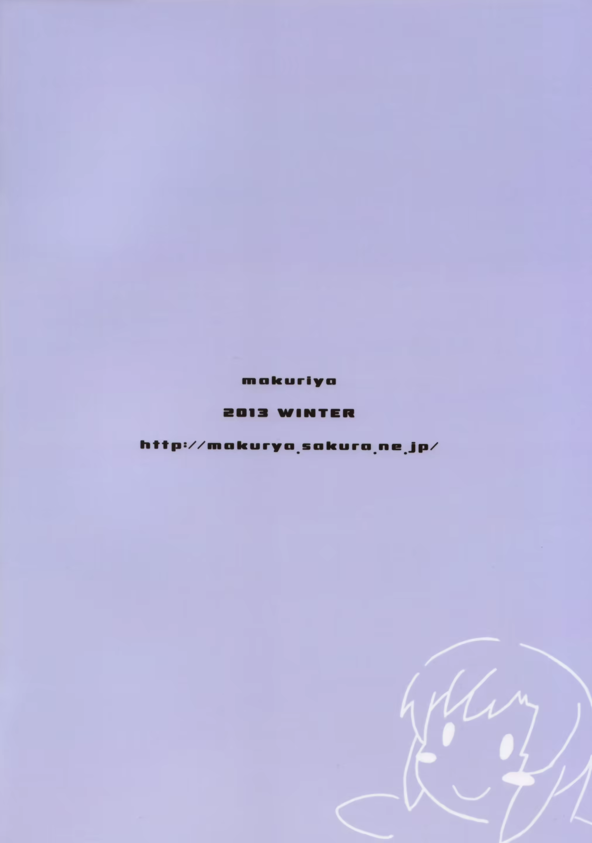 Content 948252 - 18 페이지