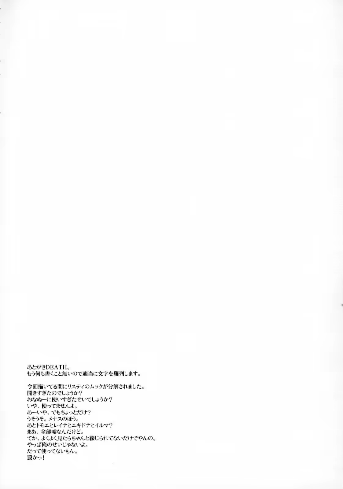 Content 948337 - 37 페이지
