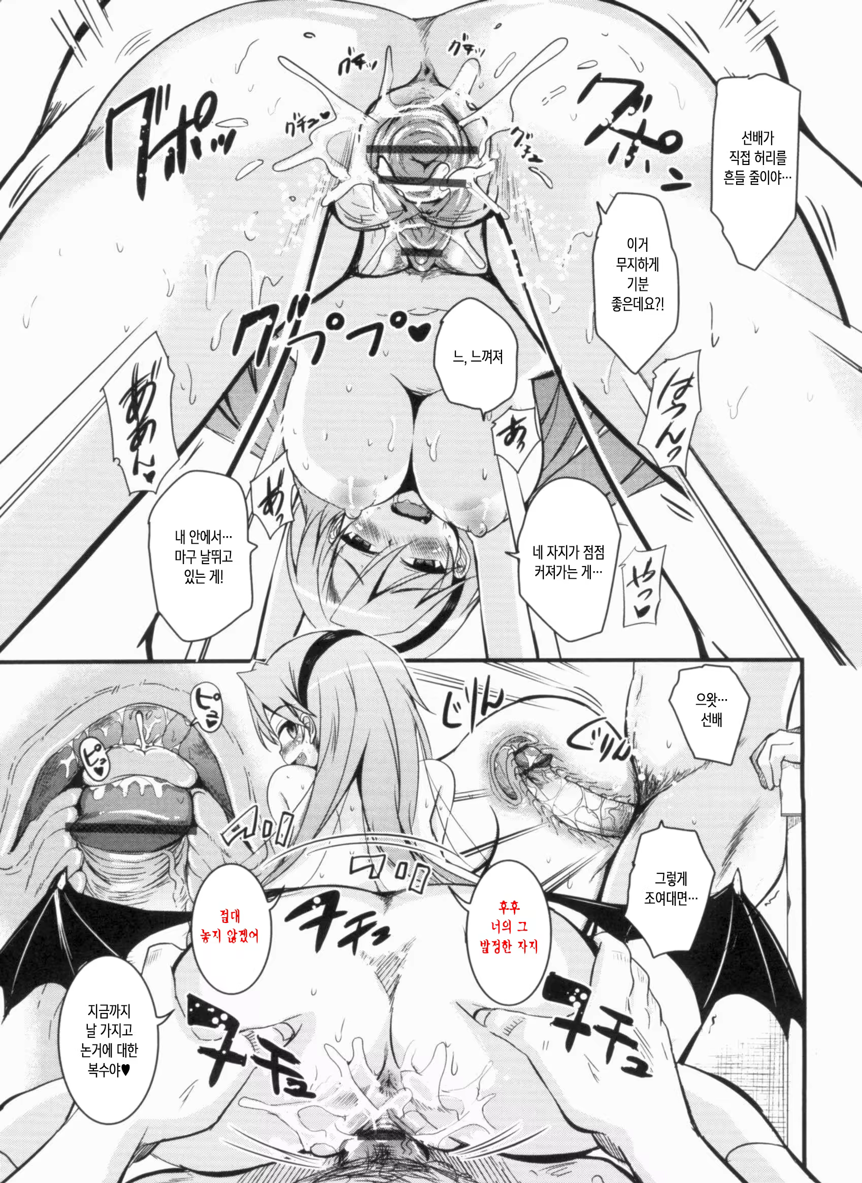 Content 948458 - 129 페이지