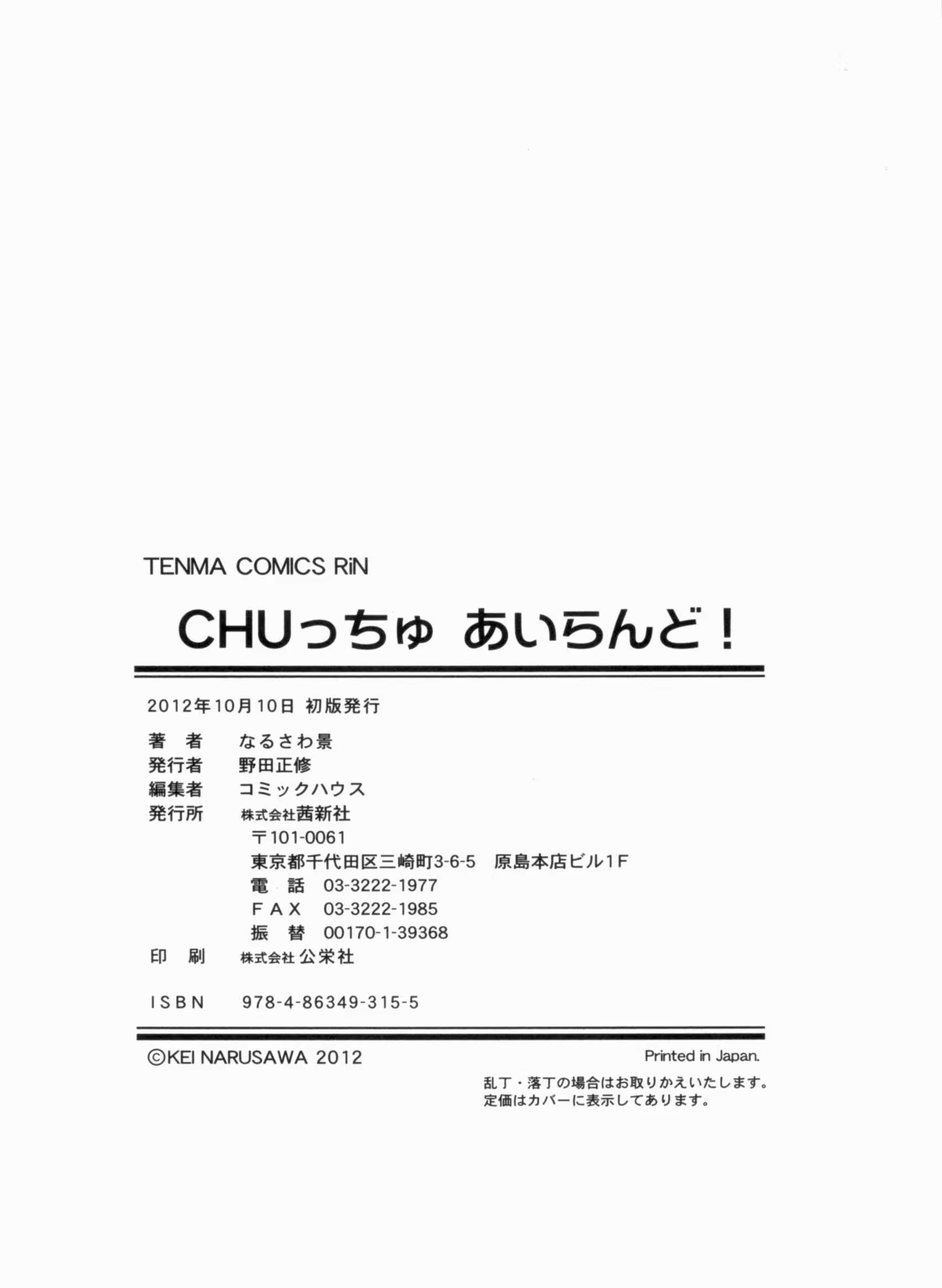 Content 948458 - 202 페이지