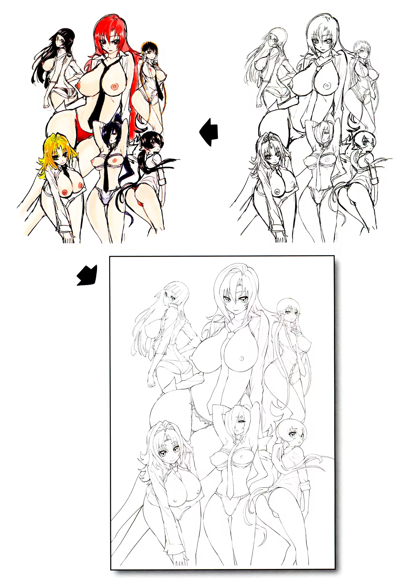 Content 949205 - 218 페이지