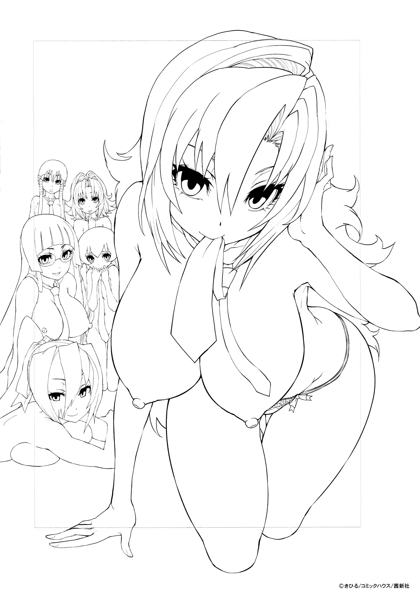 Content 949205 - 220 페이지