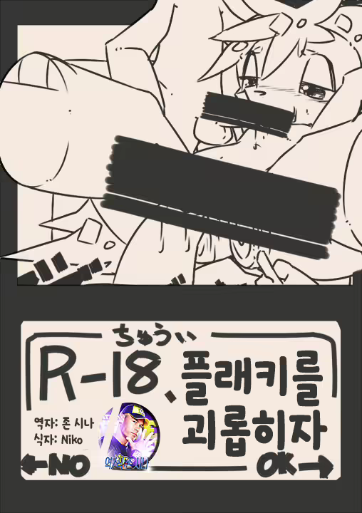 Content 949867 - 1 페이지
