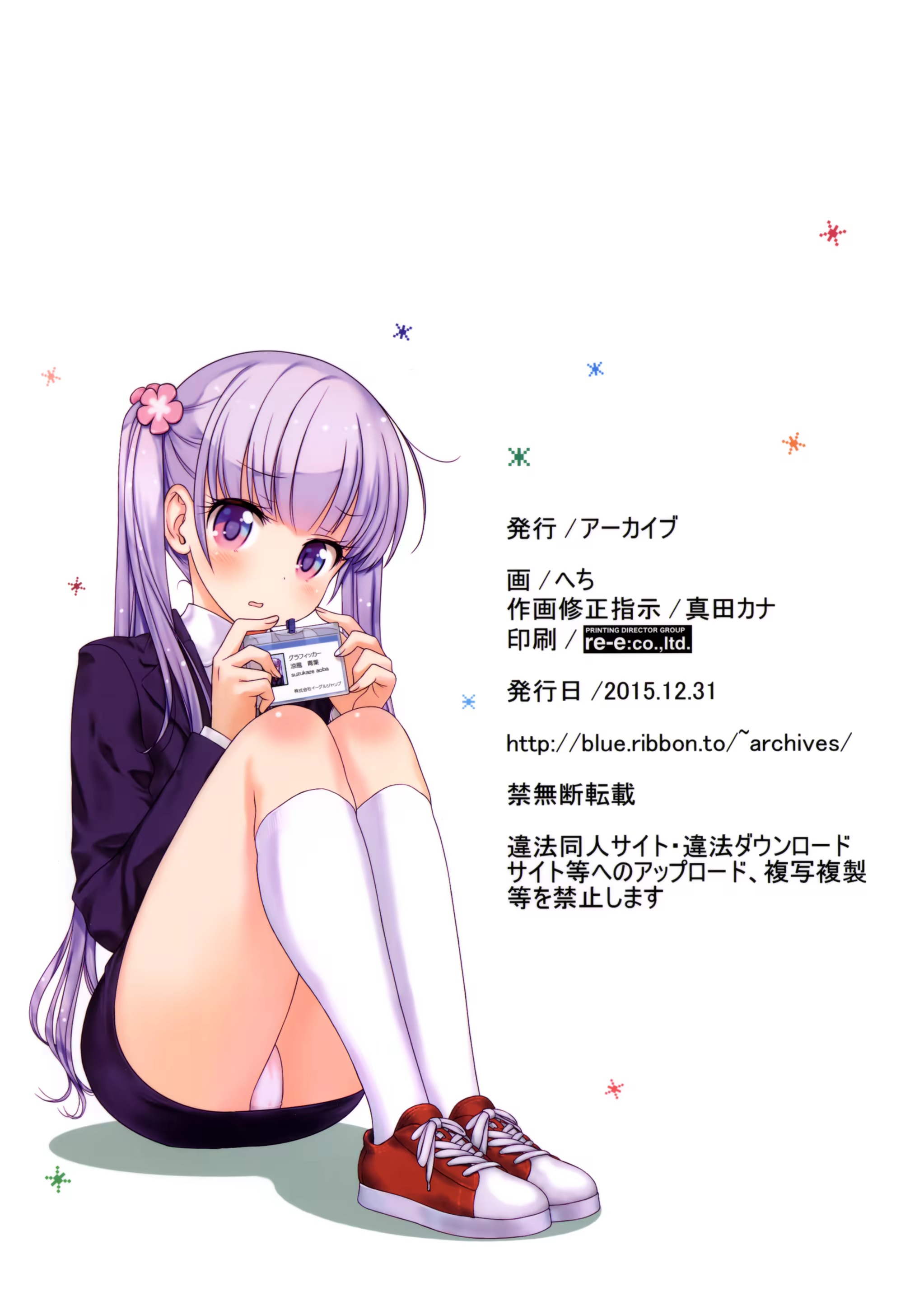 Content 949869 - 27 페이지