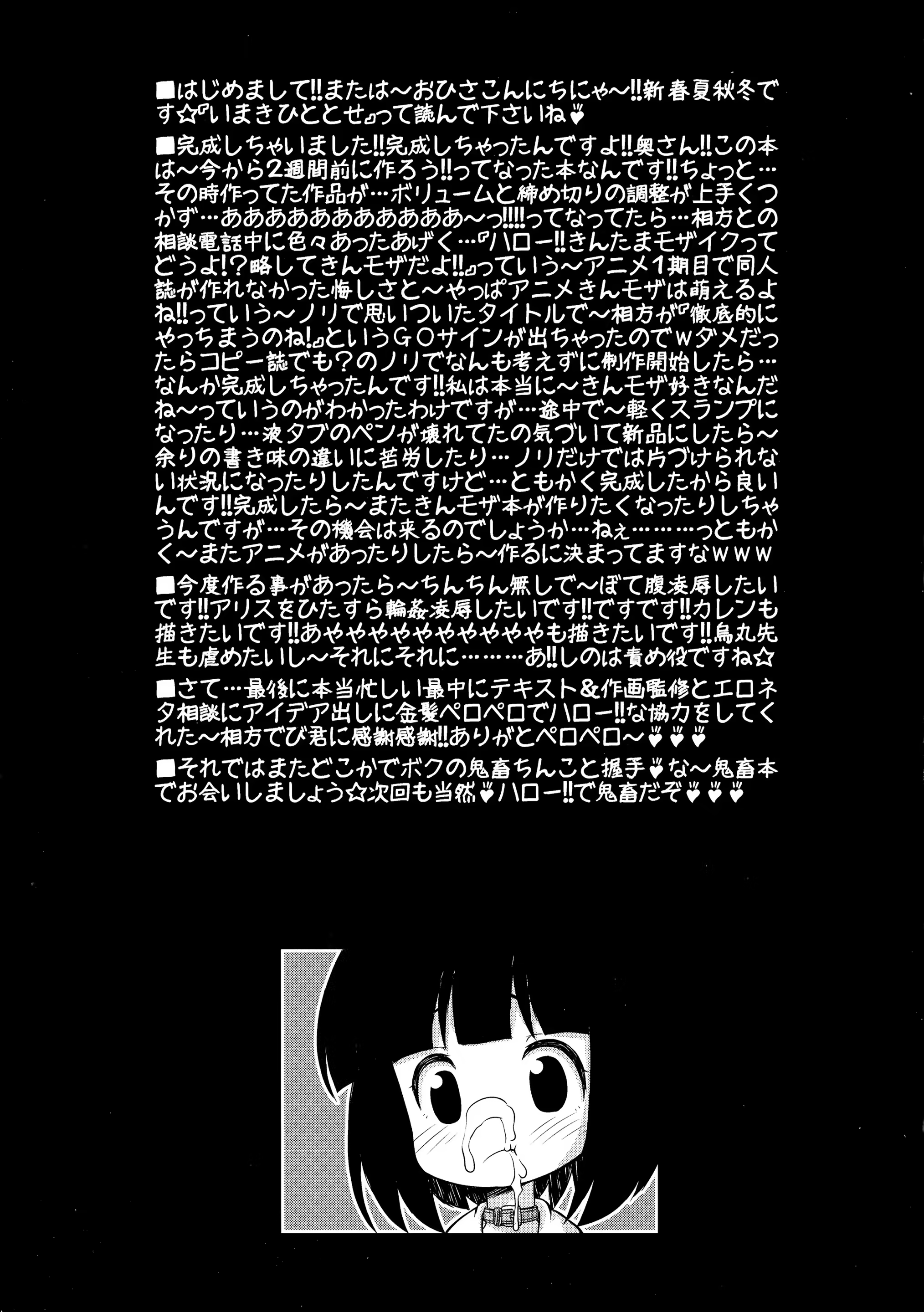 Content 949873 - 17 페이지