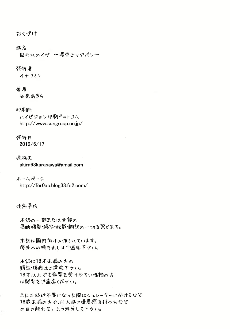 Content 950446 - 27 페이지