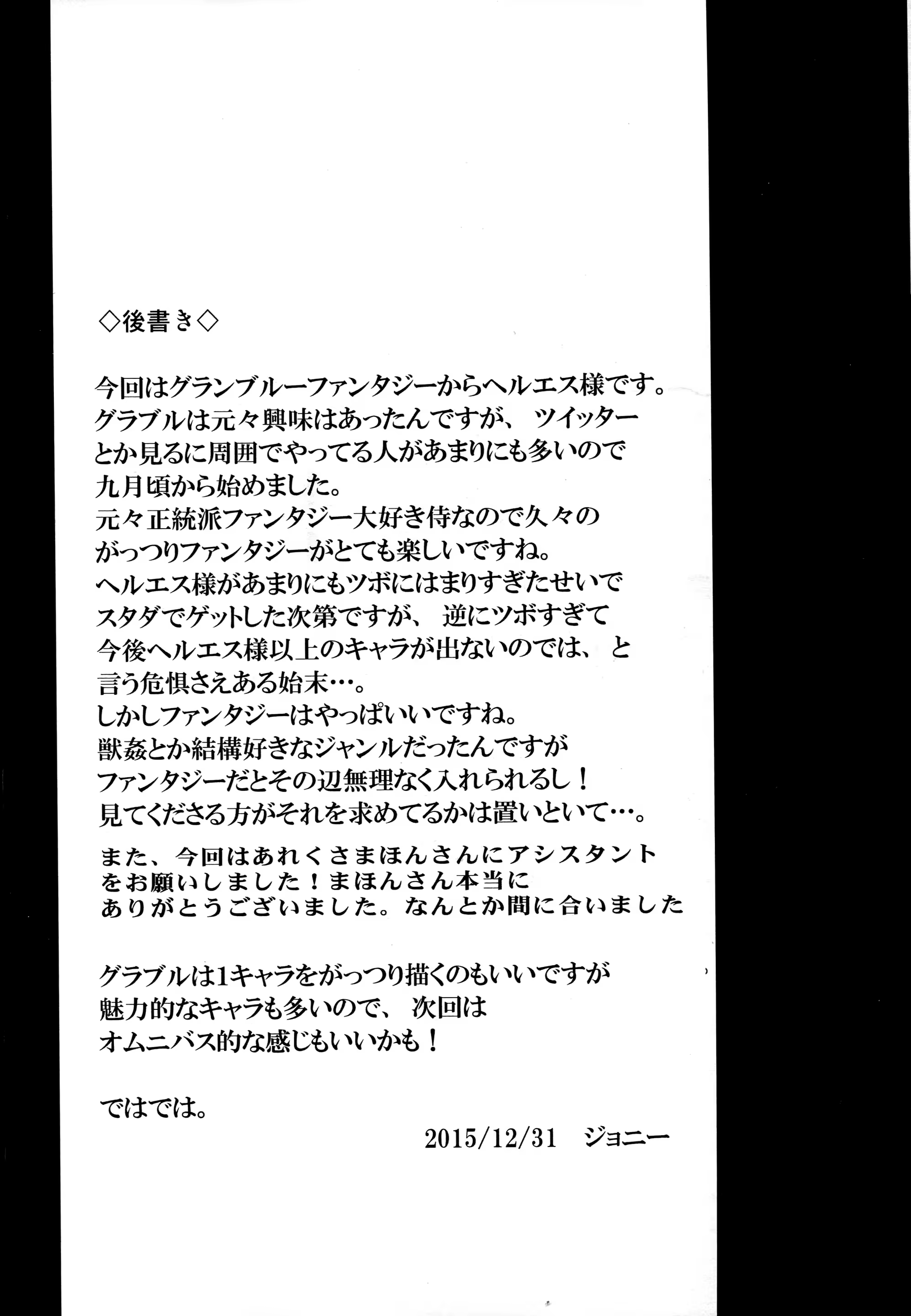 Content 950455 - 23 페이지