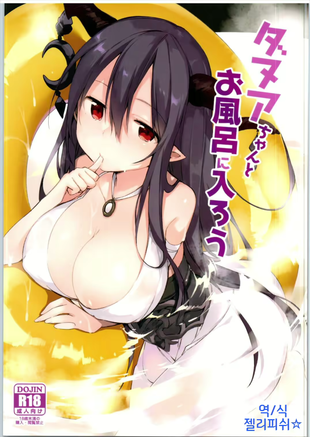 Content 950938 - 1 페이지
