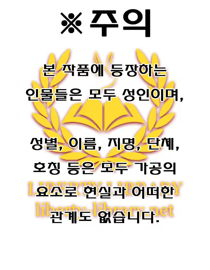 Content 951109 - 2 페이지